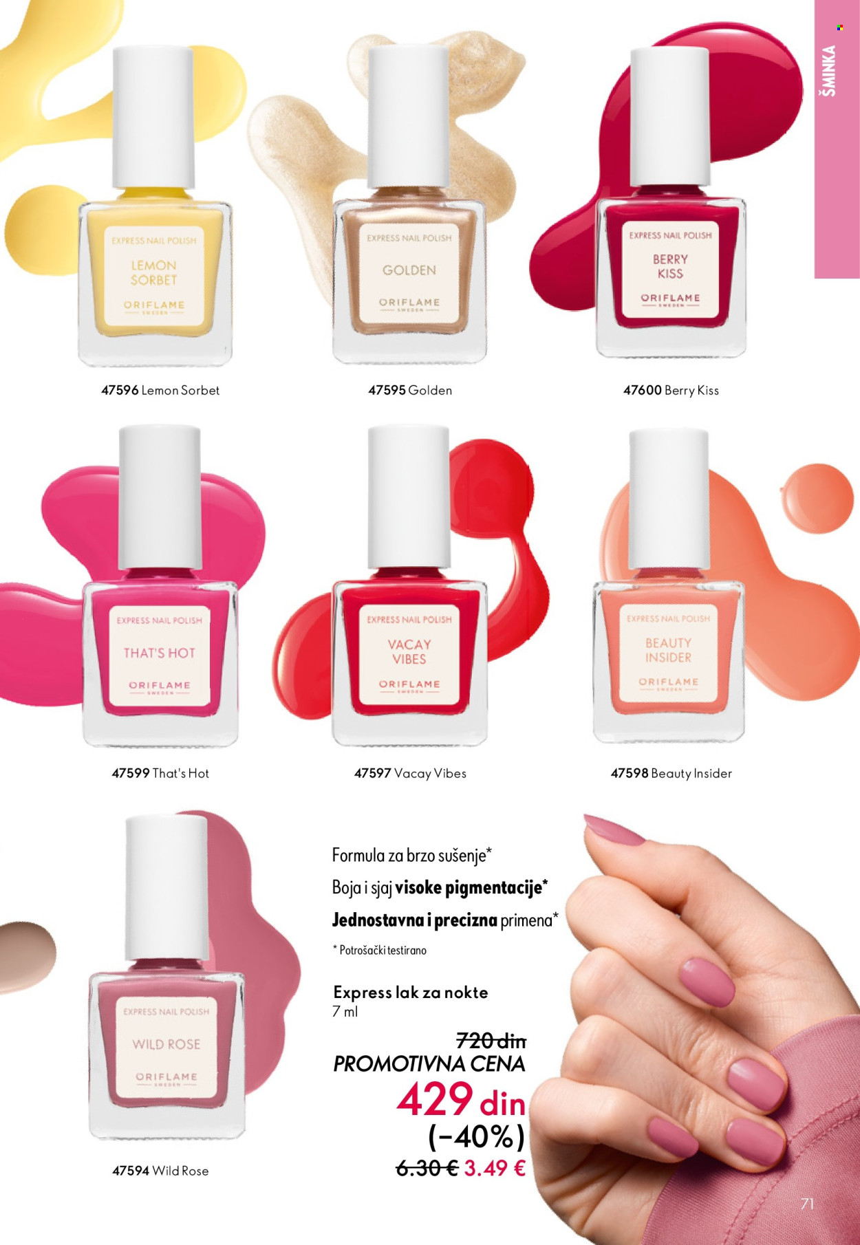 oriflame - Oriflame katalog - 13.05.-02.06.2026 - page: 71