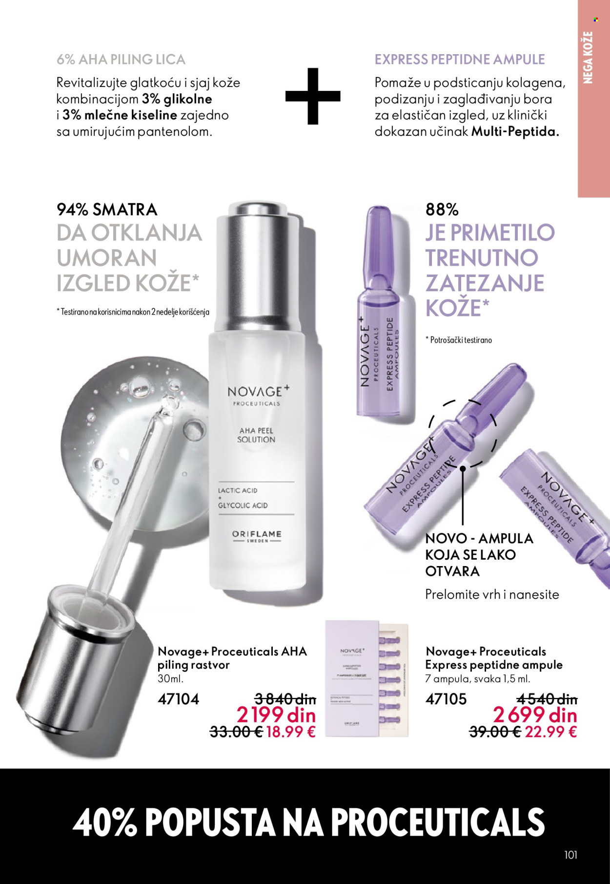 oriflame - Oriflame katalog - 13.05.-02.06.2026 - page: 101