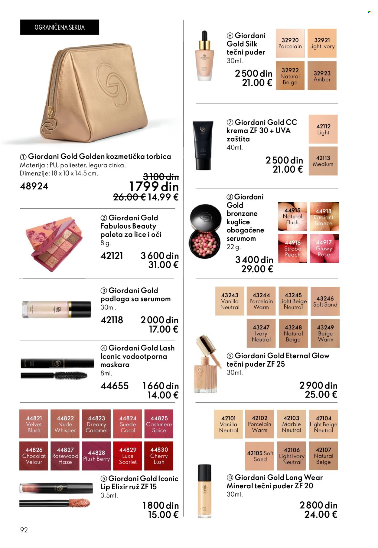oriflame - Oriflame katalog - 13.05.-02.06.2026 - page: 92