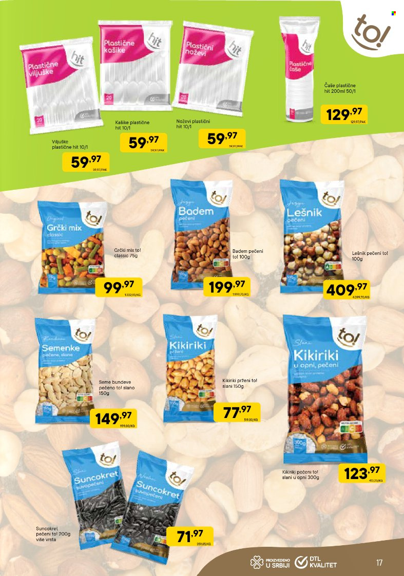 persu - PerSu katalog jun 2026 - page: 17