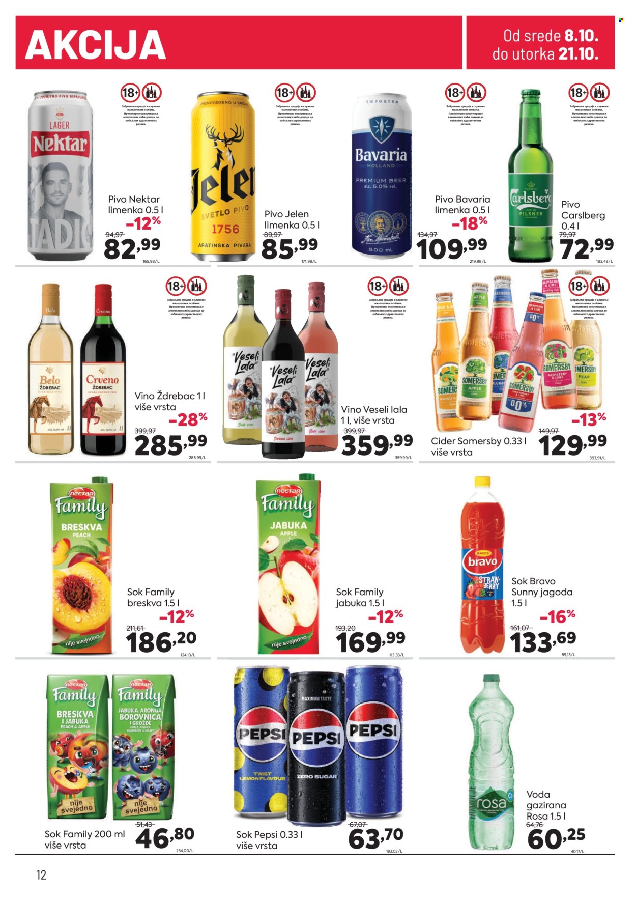 persu - PerSu katalog - 08.10.-21.10.2025 - page: 12
