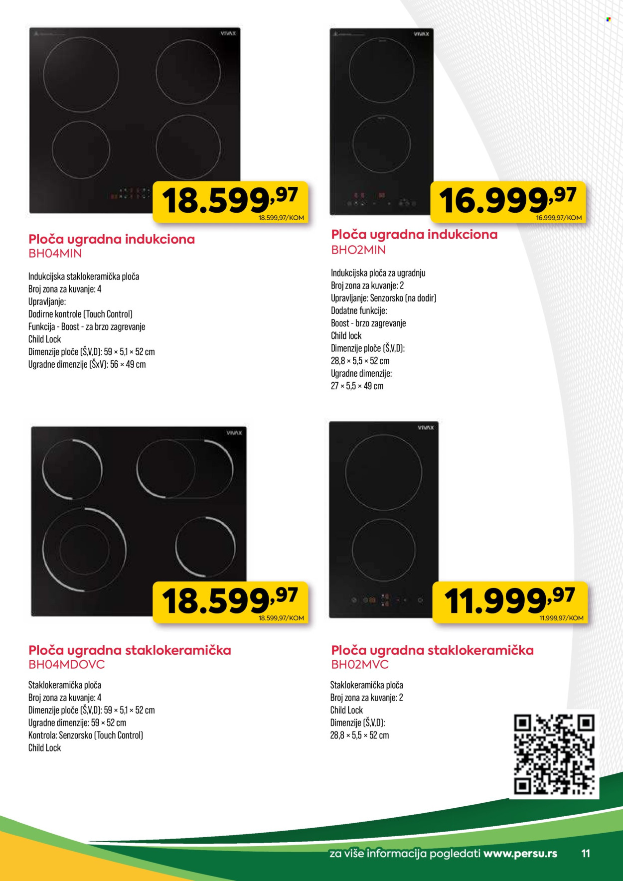 persu - PerSu katalog decembar 2025 - page: 11