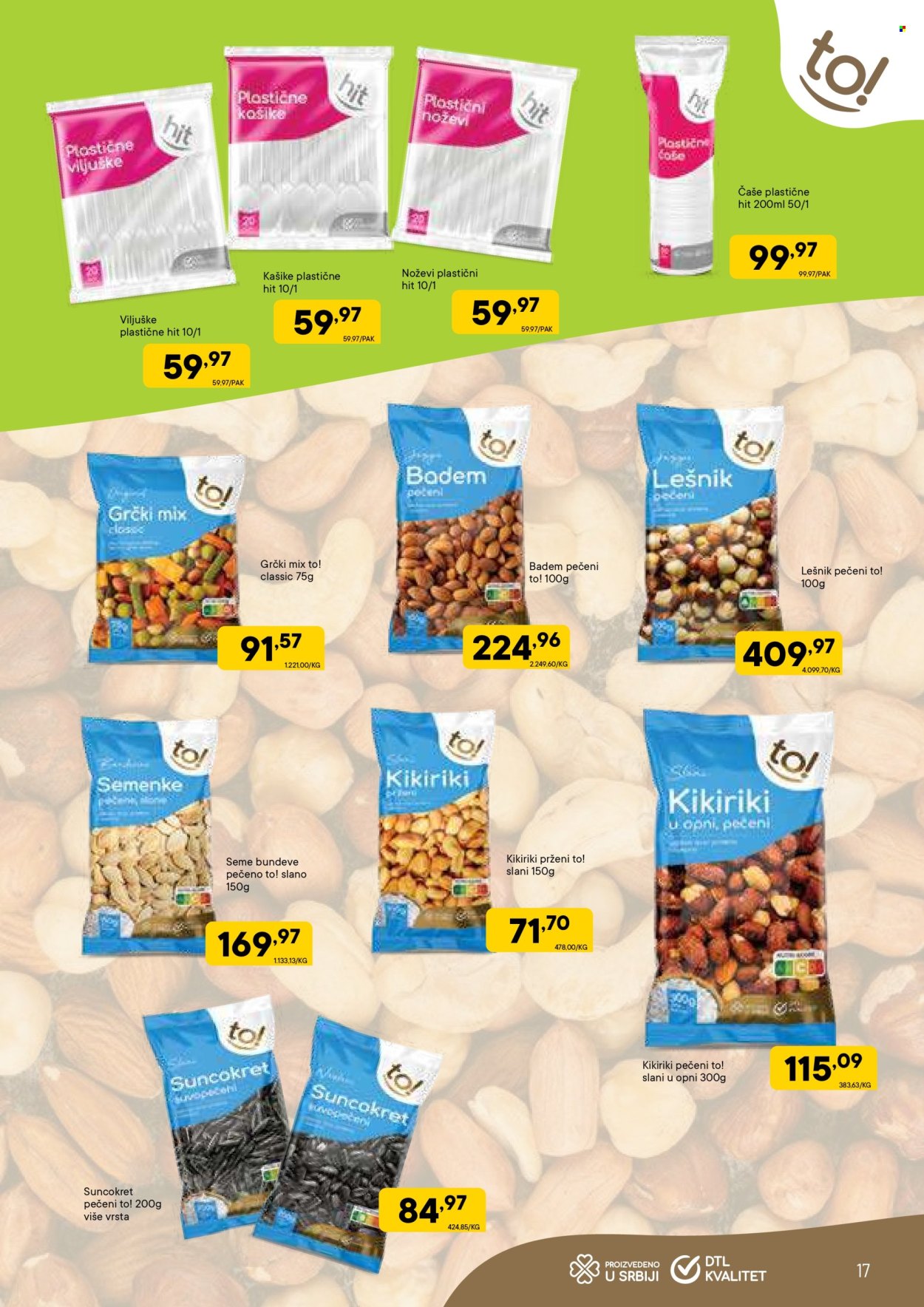 persu - PerSu katalog januar 2026 - page: 17