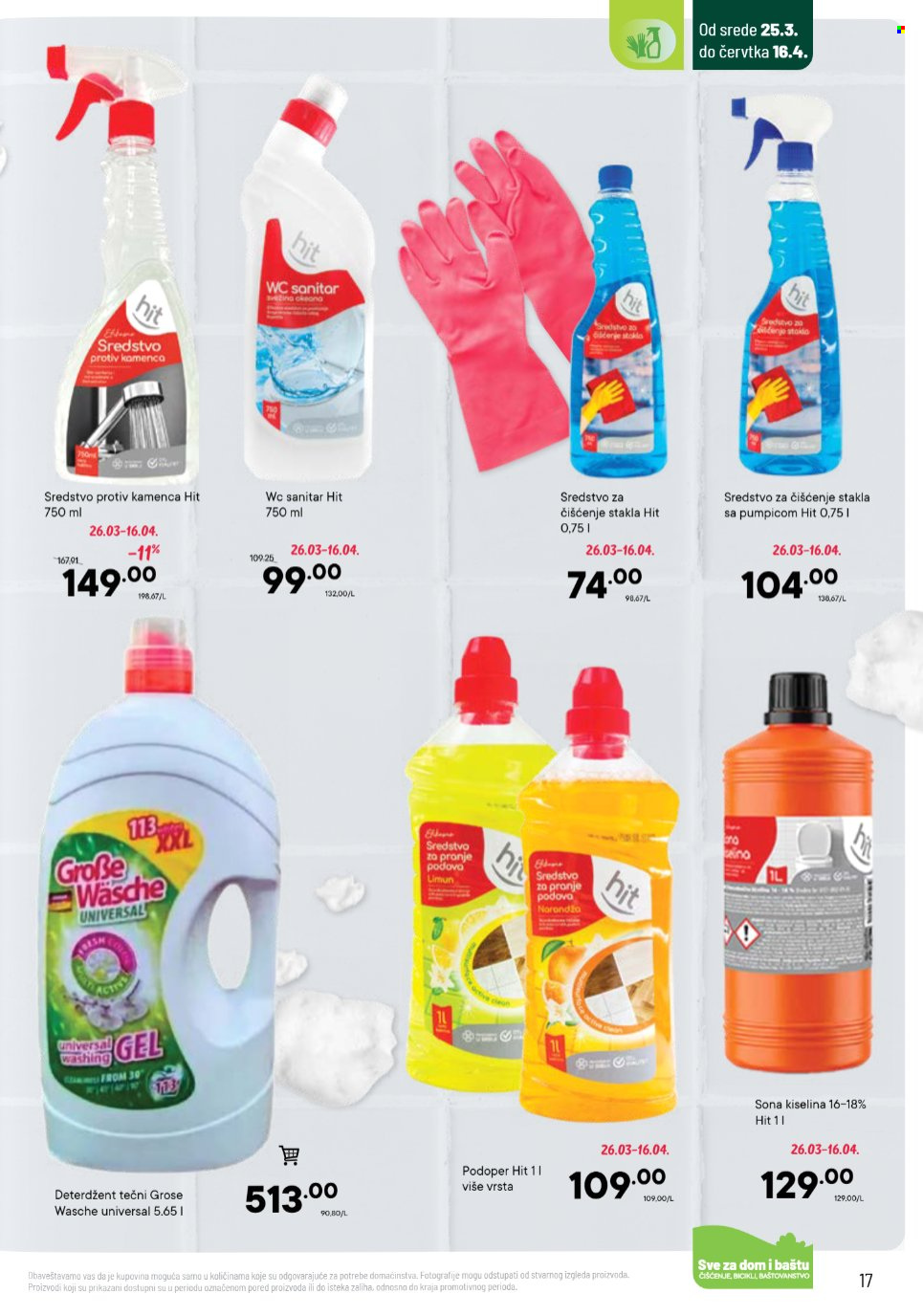 persu - PerSu katalog - 25.03.-16.04.2026 - page: 15