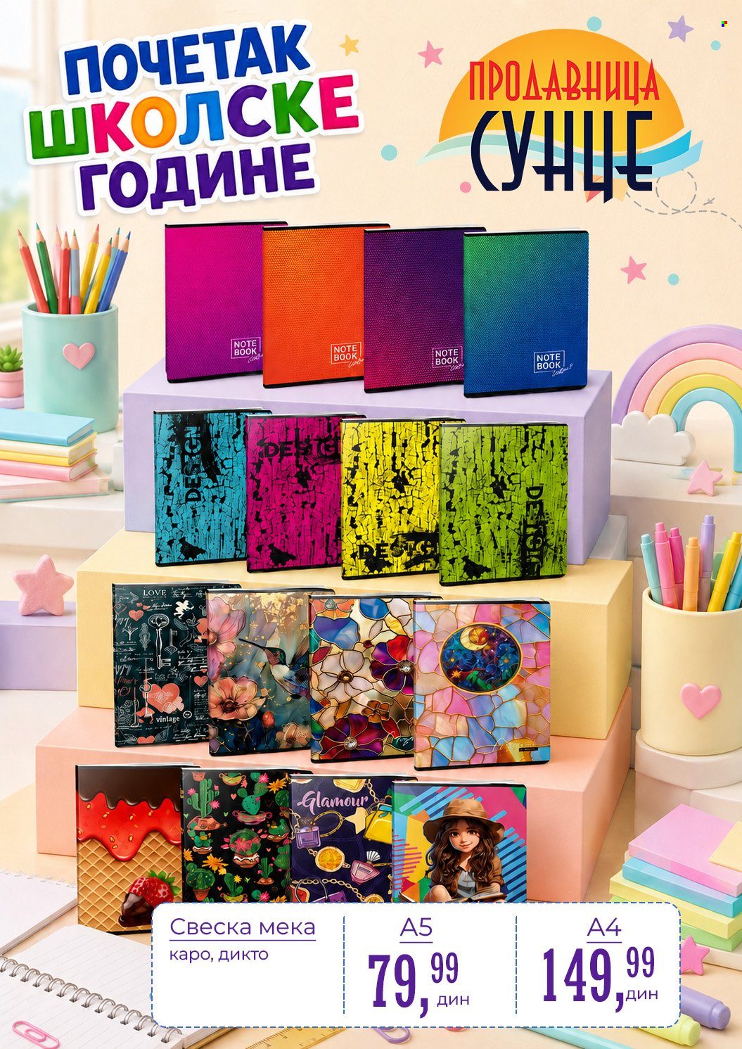 prodavnica-sunce - Prodavnica Sunce katalog oktobar 2026 - page: 6