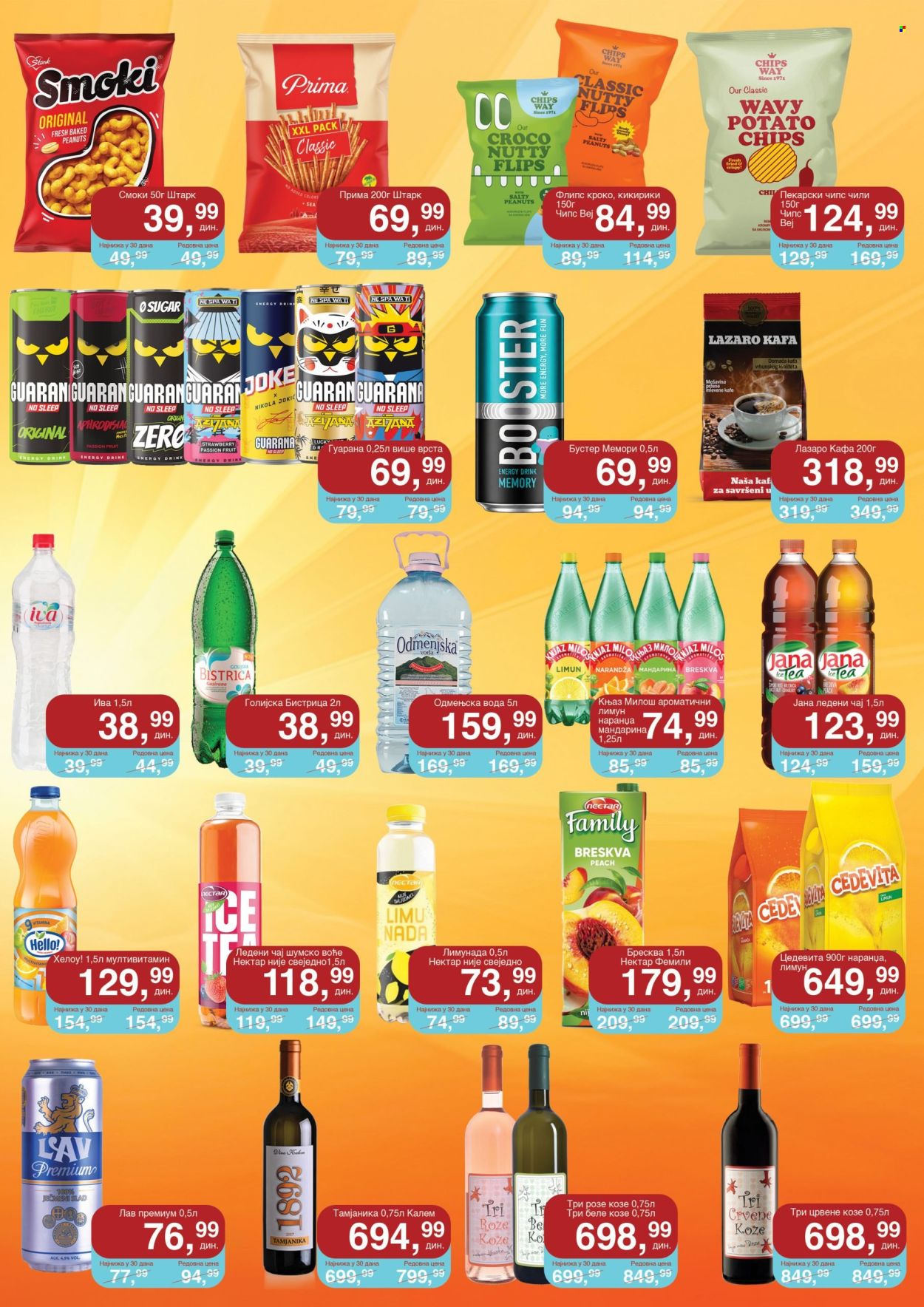 prodavnica-sunce - Prodavnica Sunce katalog - 15.09.-04.10.2026 - page: 5