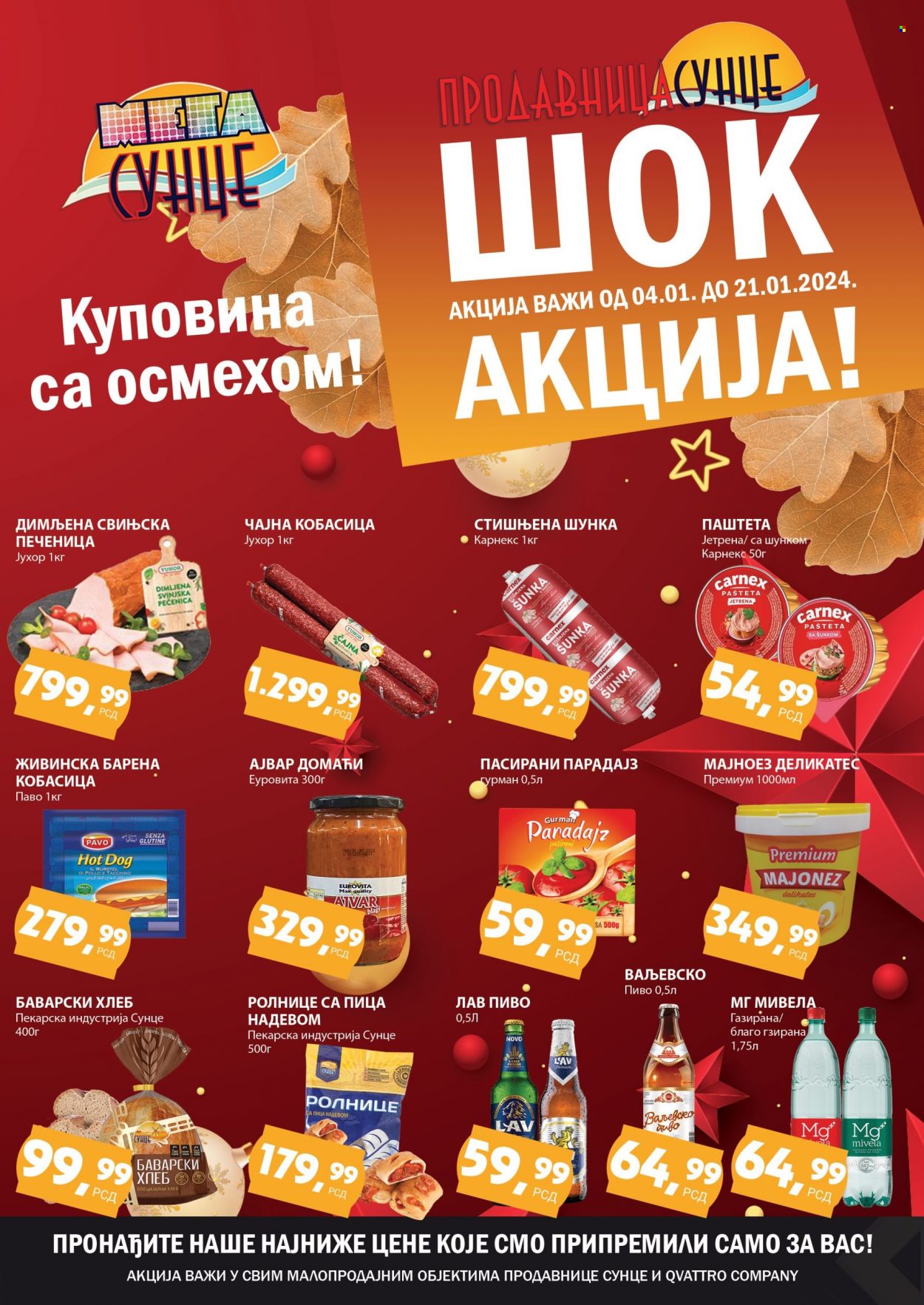 prodavnica-sunce - Prodavnica Sunce katalog - 04.01.-21.01.2024 - page: 1