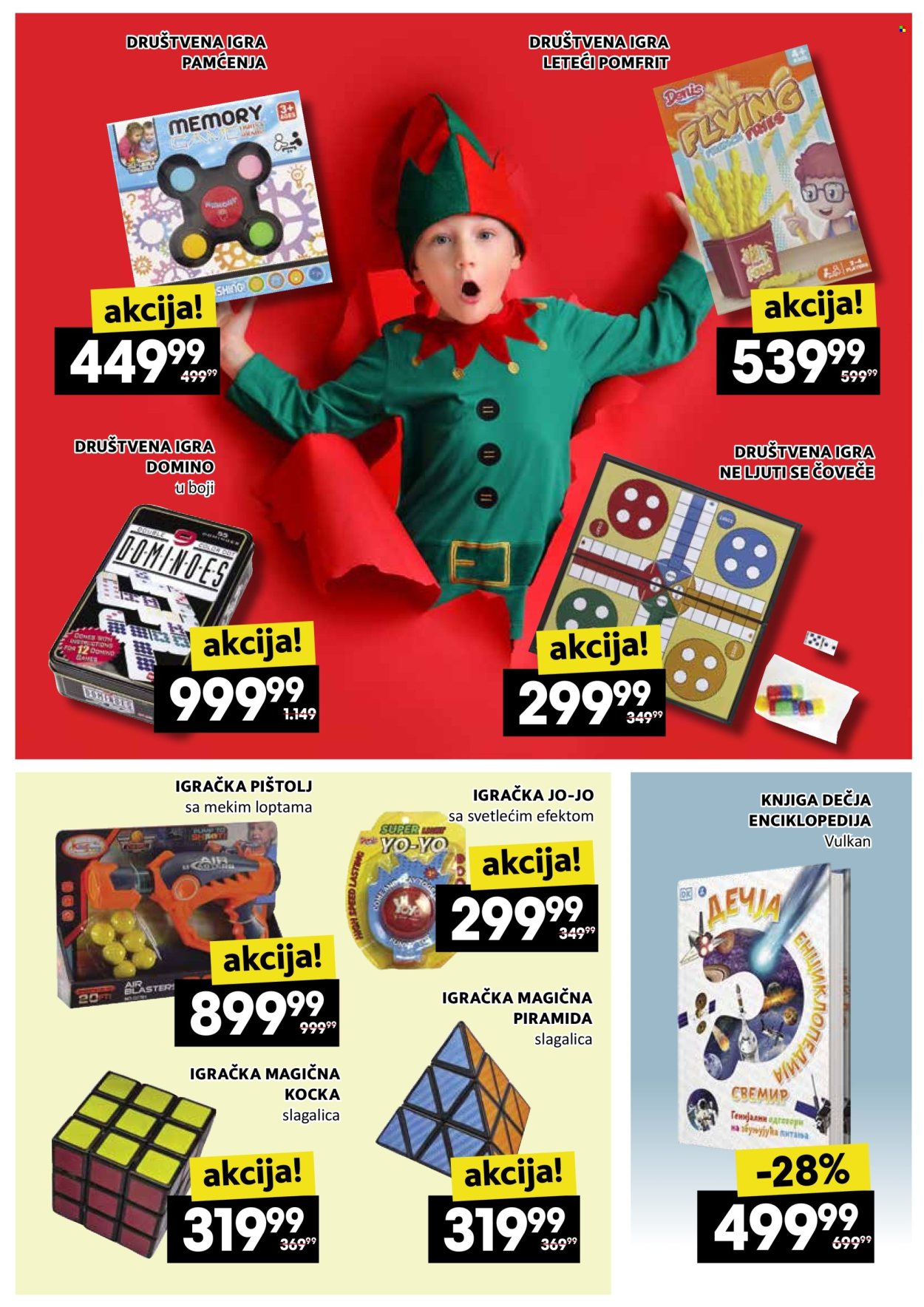 roda - Roda katalog - 12.03.-07.04.2026 - page: 21