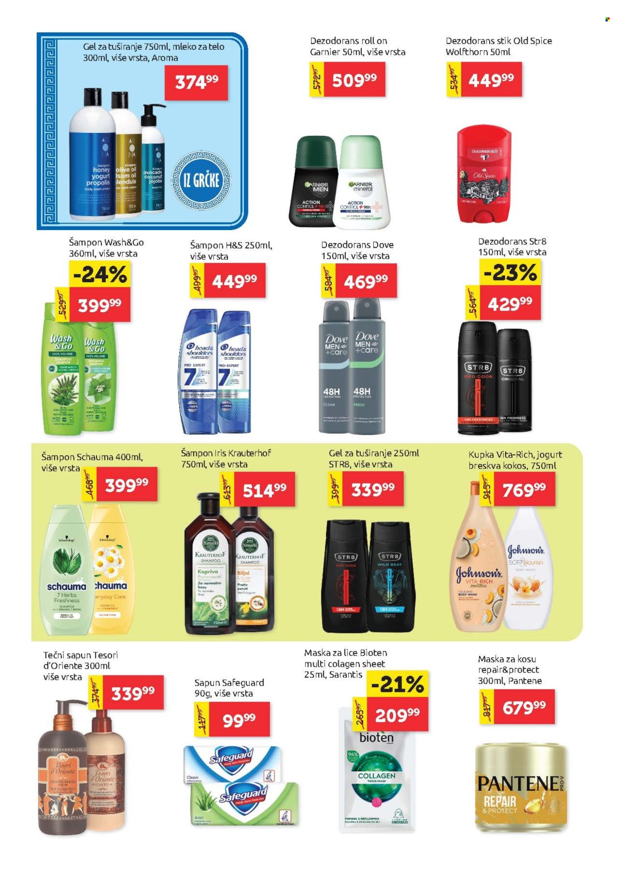 supervero - SuperVERO katalog - 28.05.-10.06.2026 - page: 20