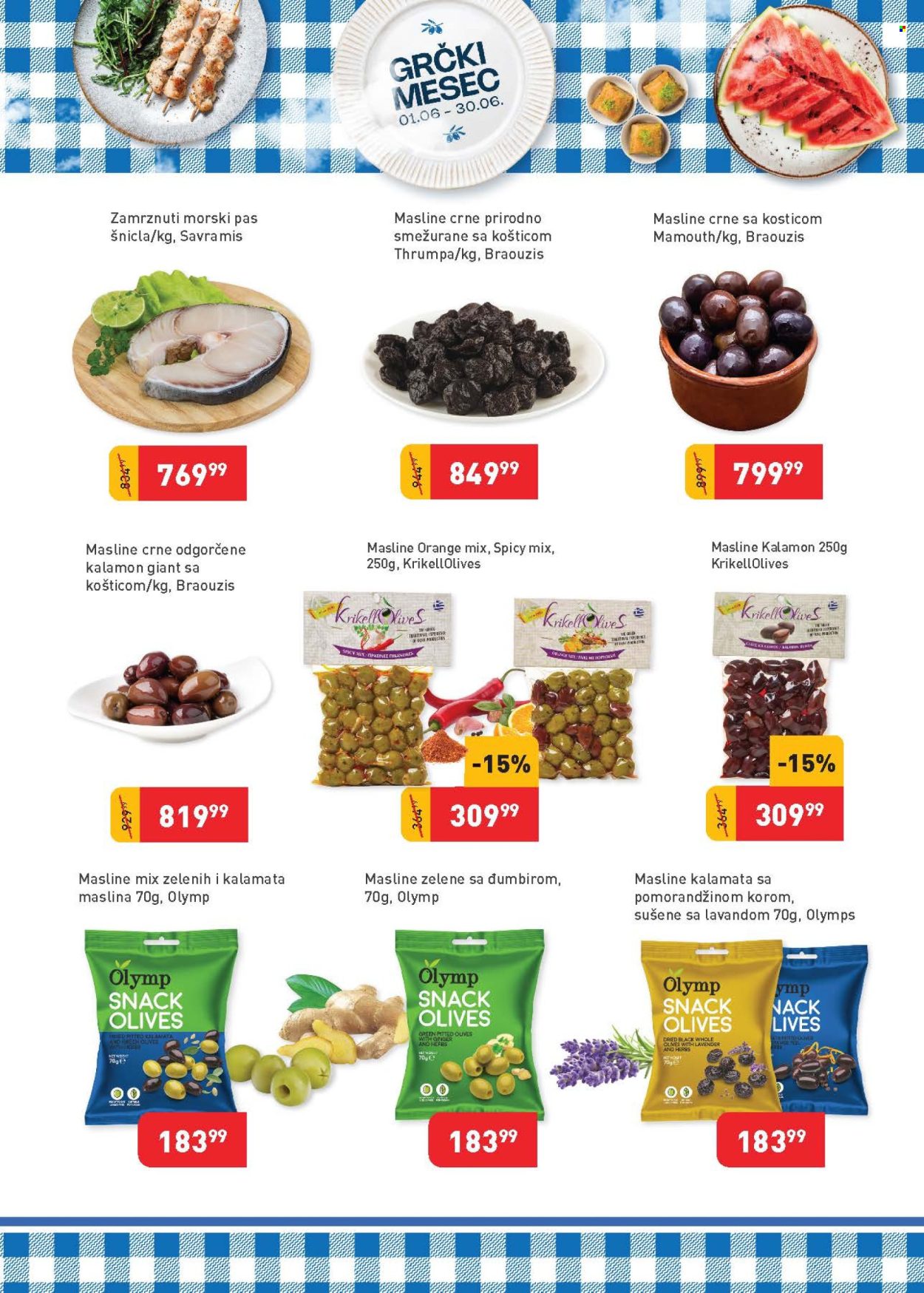 supervero - SuperVERO katalog - 01.06.-30.06.2026 - page: 5