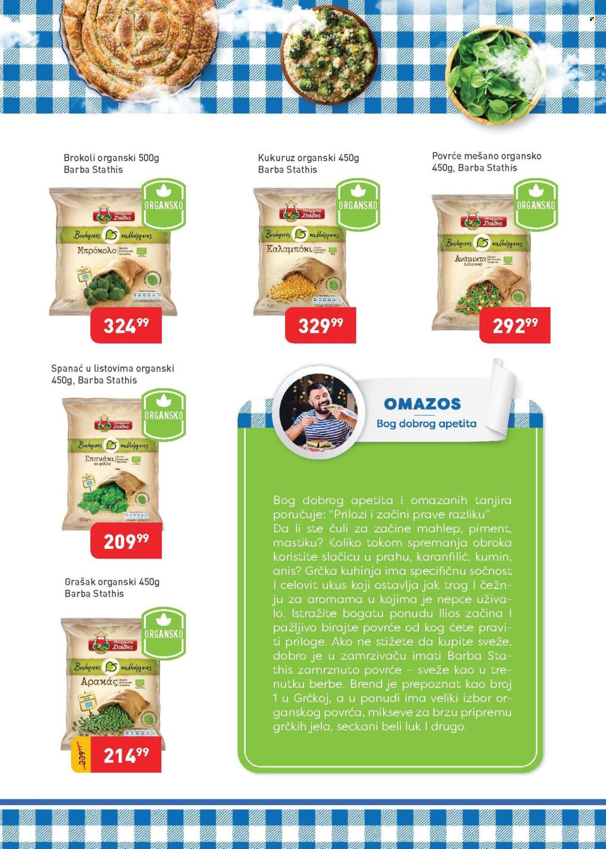 supervero - SuperVERO katalog - 01.06.-30.06.2026 - page: 9