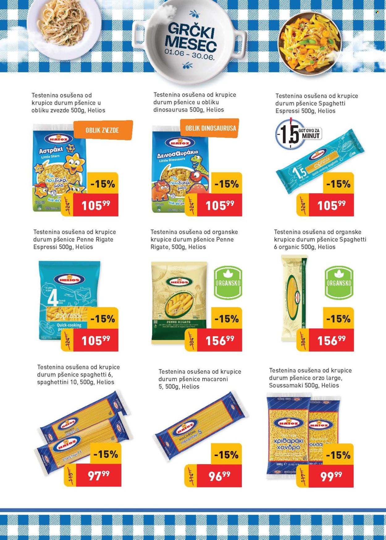 supervero - SuperVERO katalog - 01.06.-30.06.2026 - page: 14