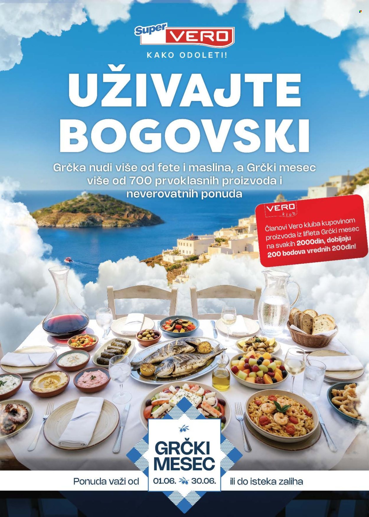 supervero - SuperVERO katalog - 01.06.-30.06.2026 - page: 1
