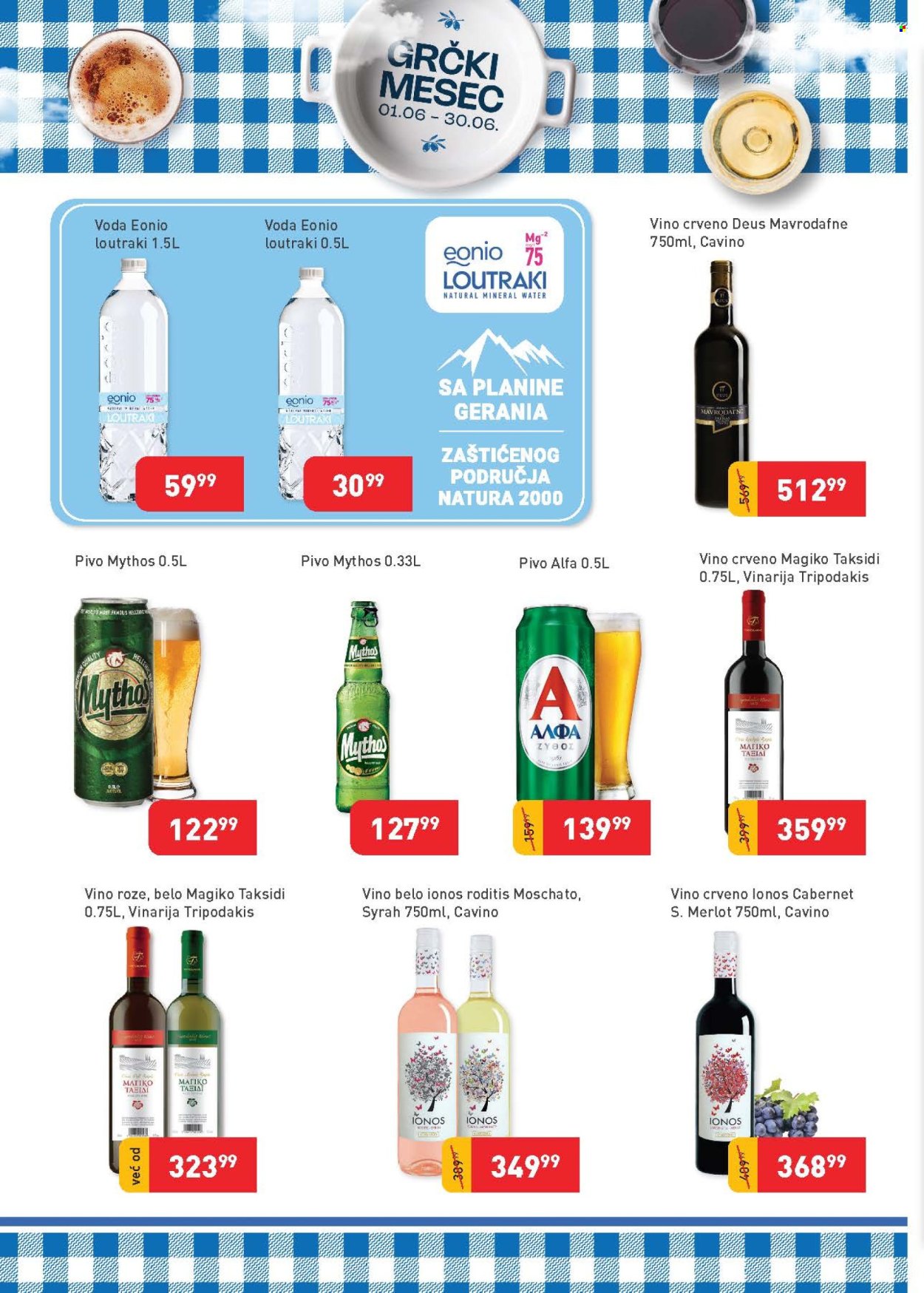 supervero - SuperVERO katalog - 01.06.-30.06.2026 - page: 30