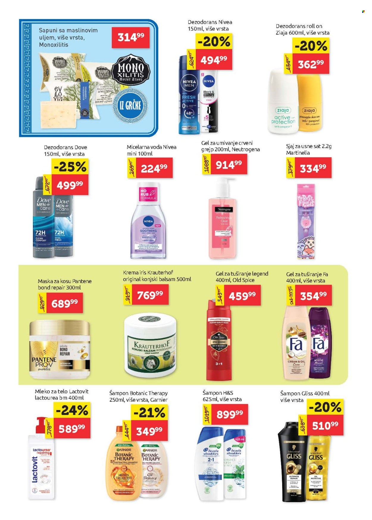 supervero - SuperVERO katalog - 06.08.-19.08.2026 - page: 20