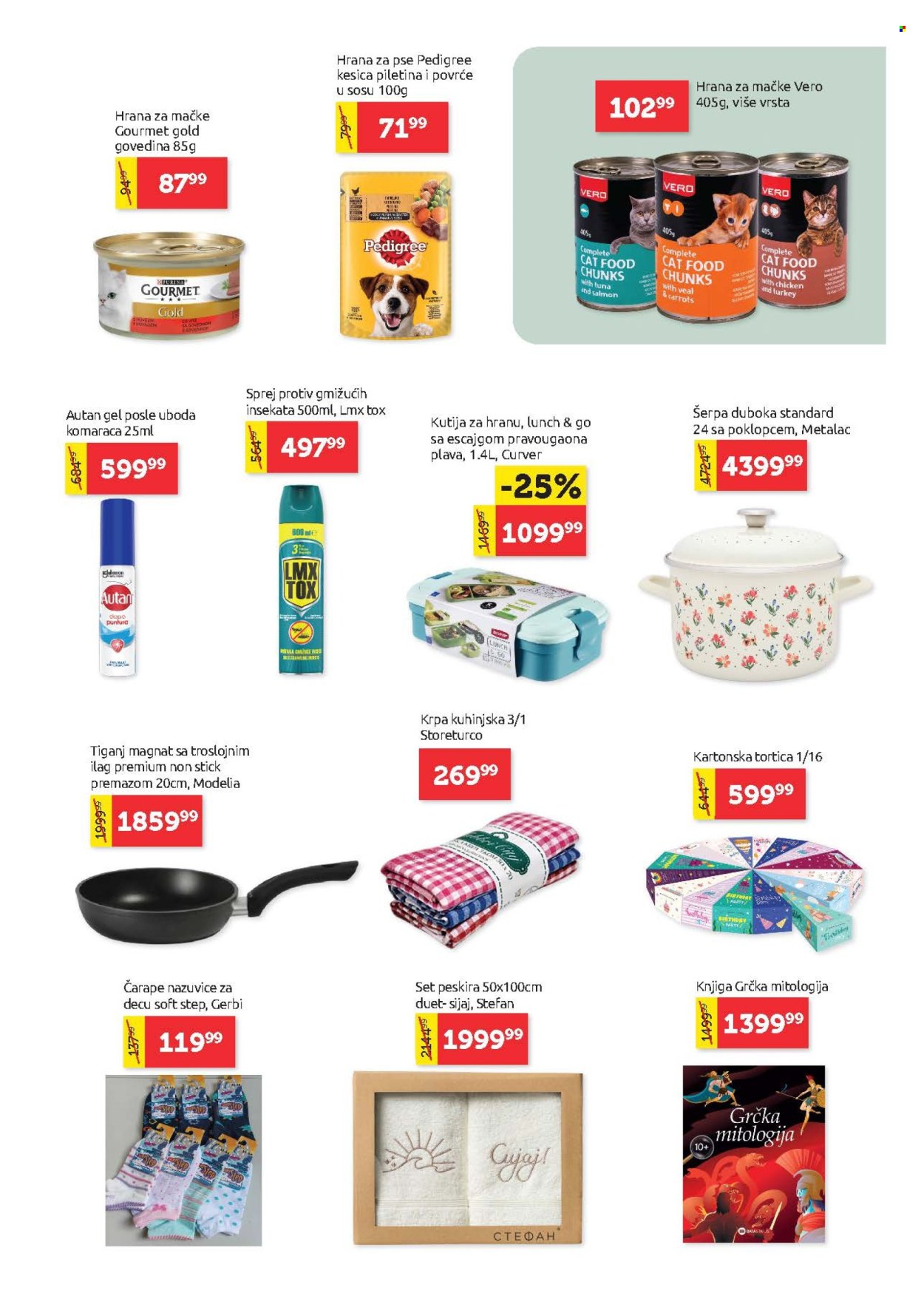 supervero - SuperVERO katalog - 20.08.-02.09.2026 - page: 25