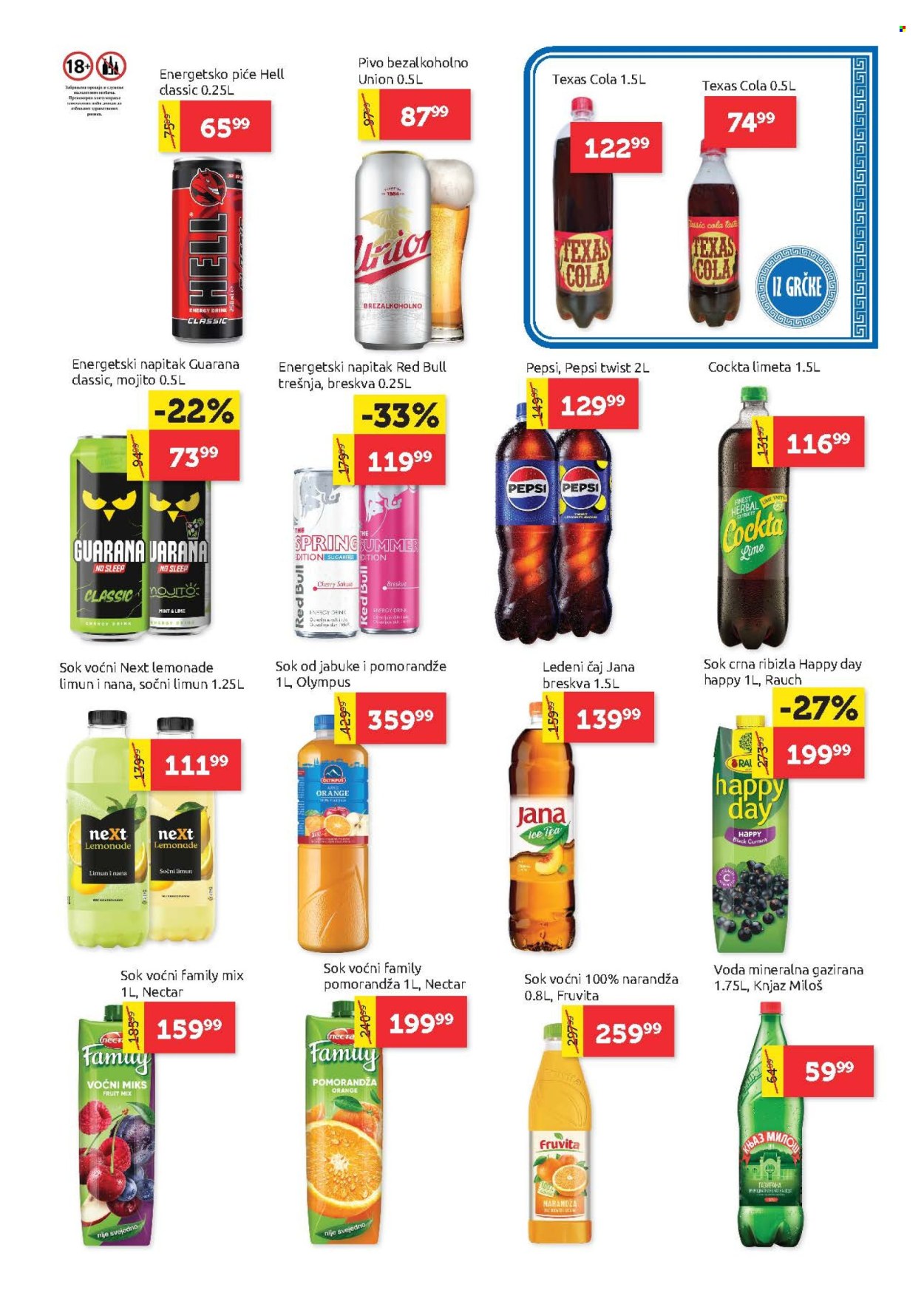 supervero - SuperVERO katalog - 20.08.-02.09.2026 - page: 19