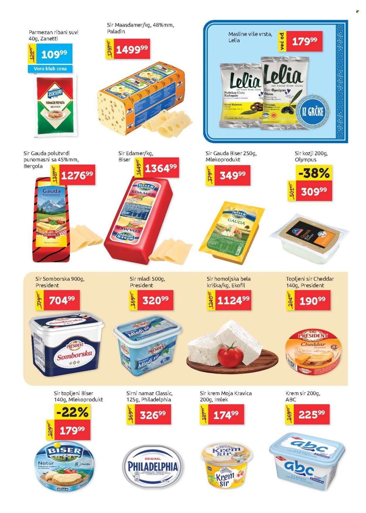 supervero - SuperVERO katalog - 20.08.-02.09.2026 - page: 7