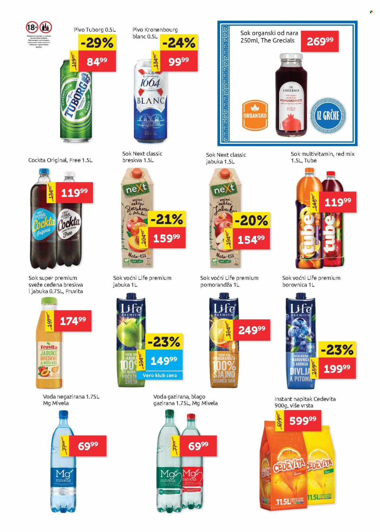 supervero - SuperVERO katalog - 06.02.-19.02.2025 - page: 19