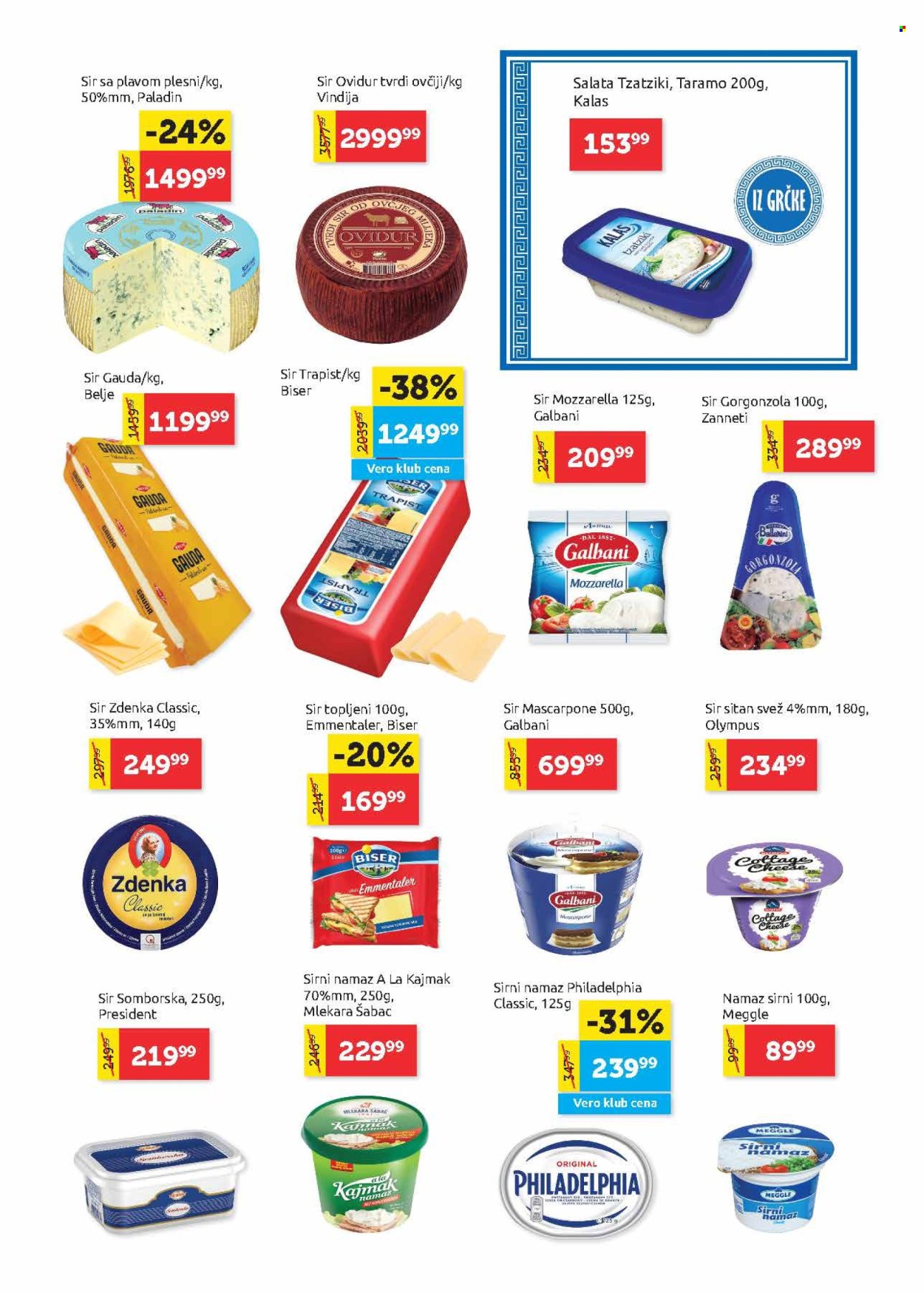 supervero - SuperVERO katalog - 06.02.-19.02.2025 - page: 7