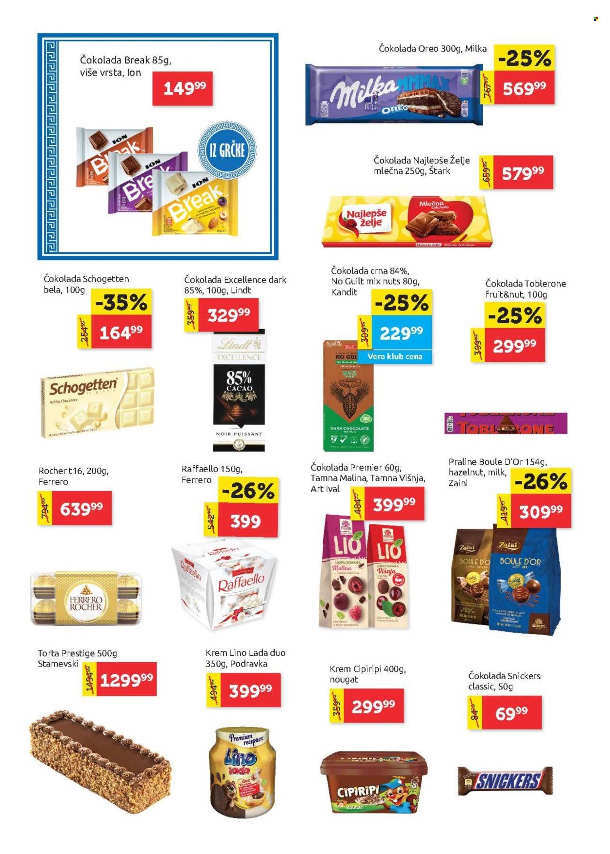 supervero - SuperVERO katalog - 06.02.-19.02.2025 - page: 16