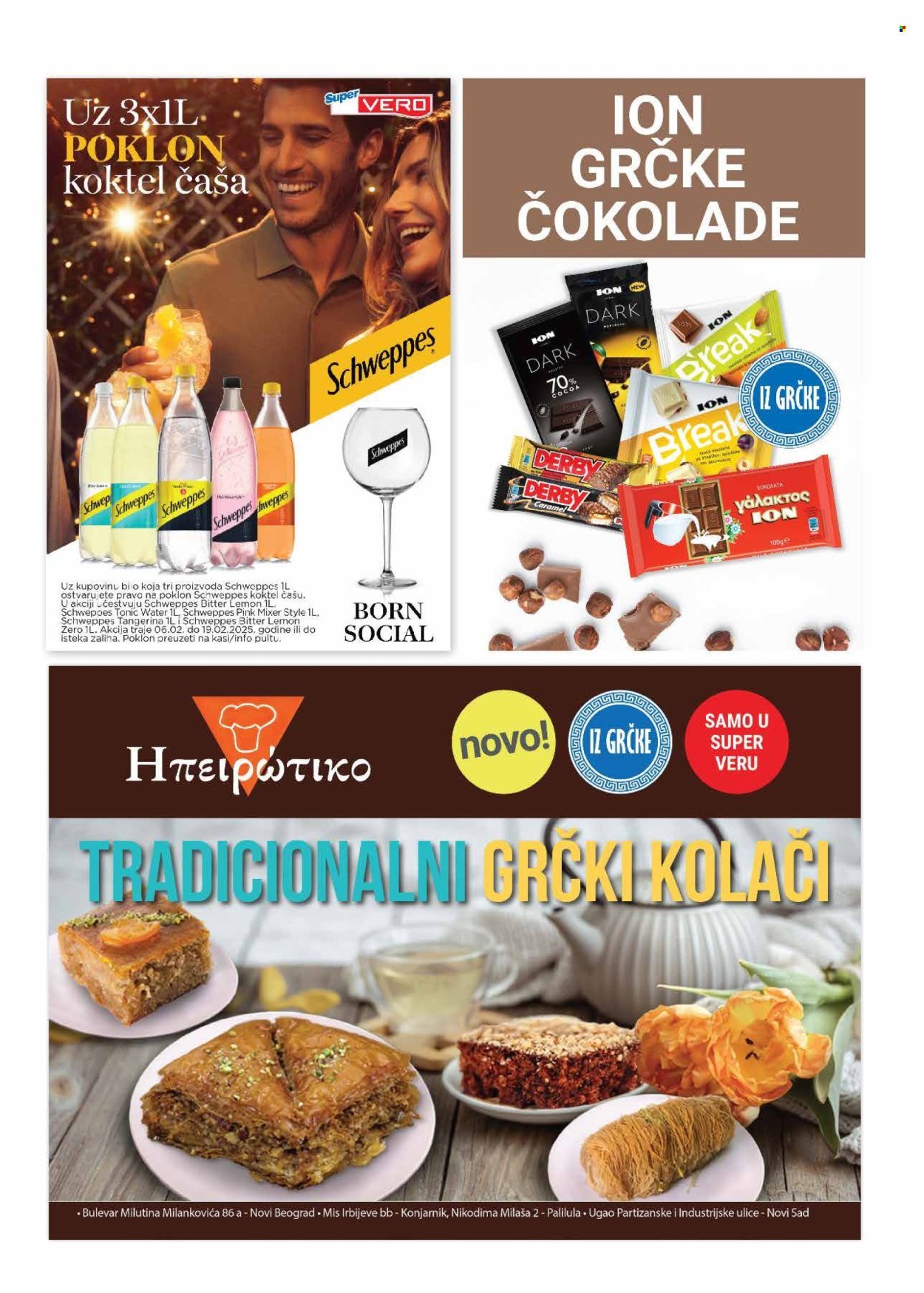 supervero - SuperVERO katalog - 06.02.-19.02.2025 - page: 26