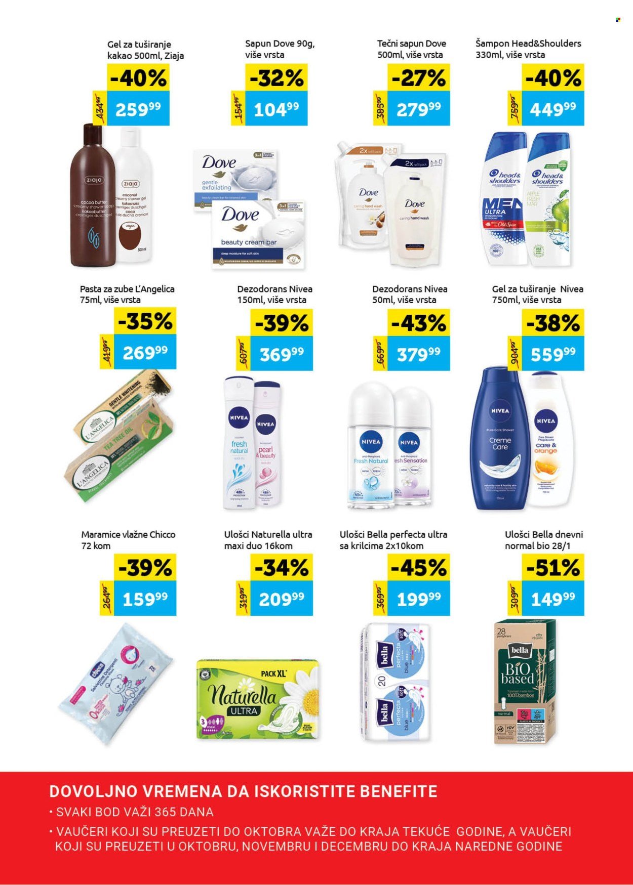 supervero - SuperVERO katalog - 14.02.-27.02.2025 - page: 11