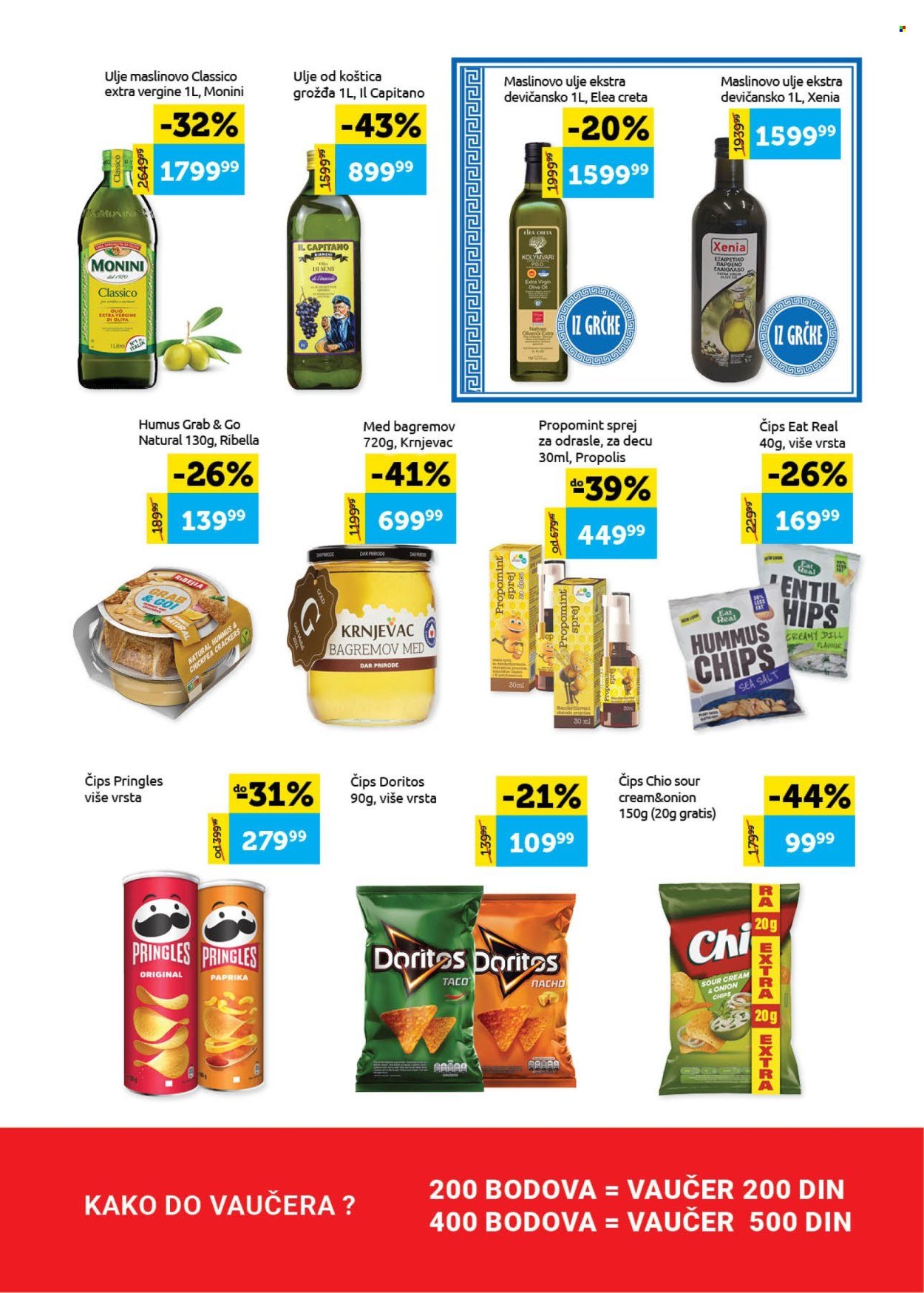 supervero - SuperVERO katalog - 14.02.-27.02.2025 - page: 7