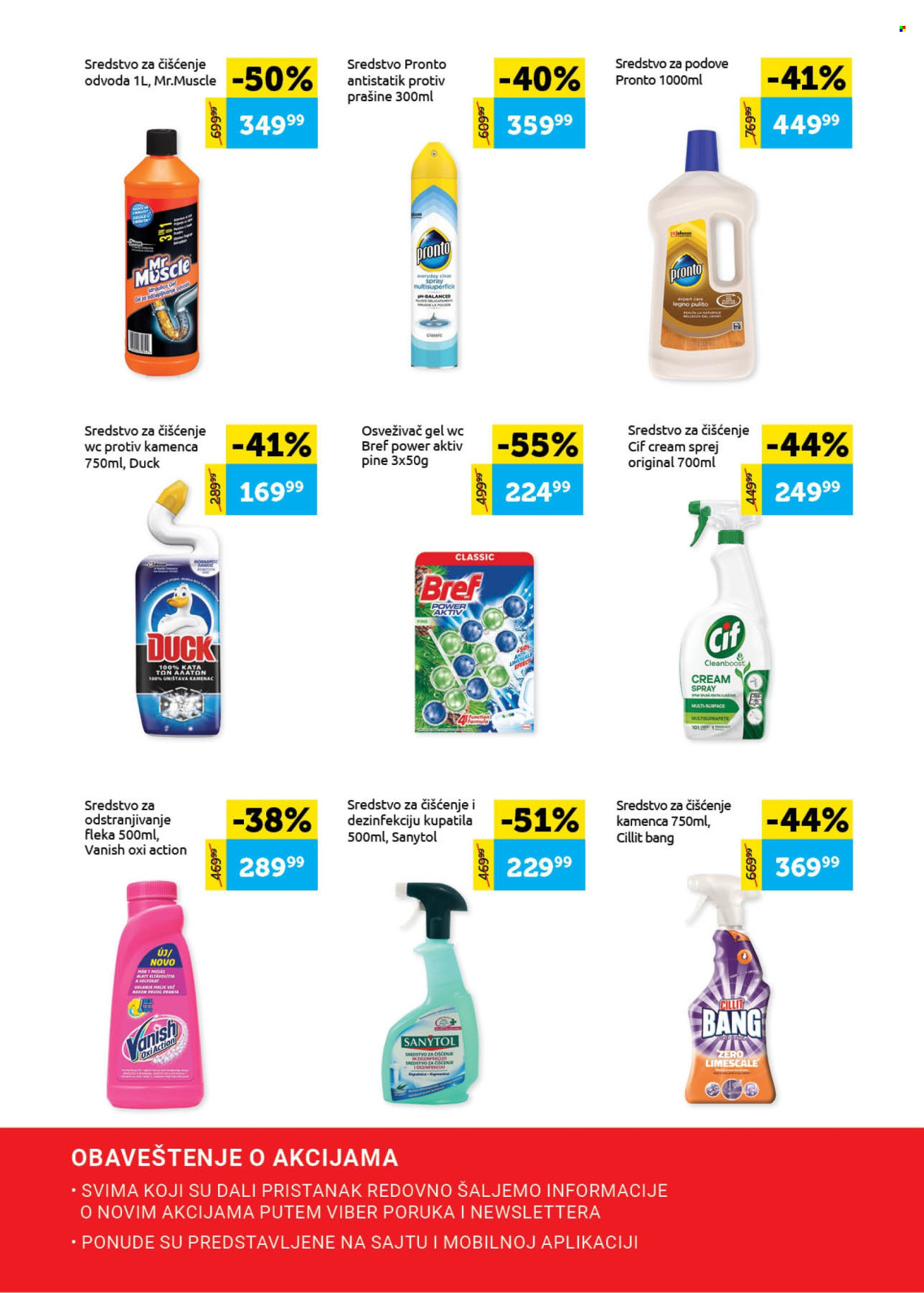 supervero - SuperVERO katalog - 14.02.-27.02.2025 - page: 13