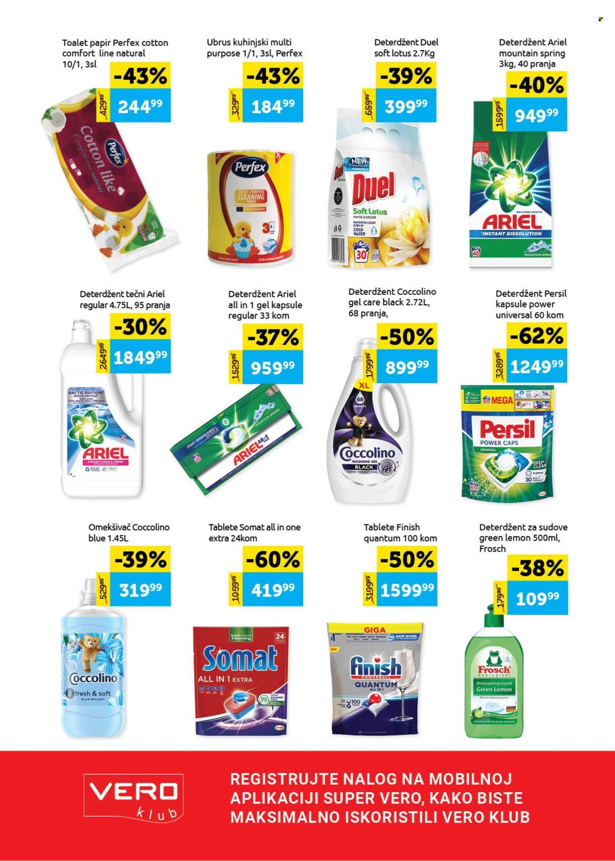 supervero - SuperVERO katalog - 14.02.-27.02.2025 - page: 12