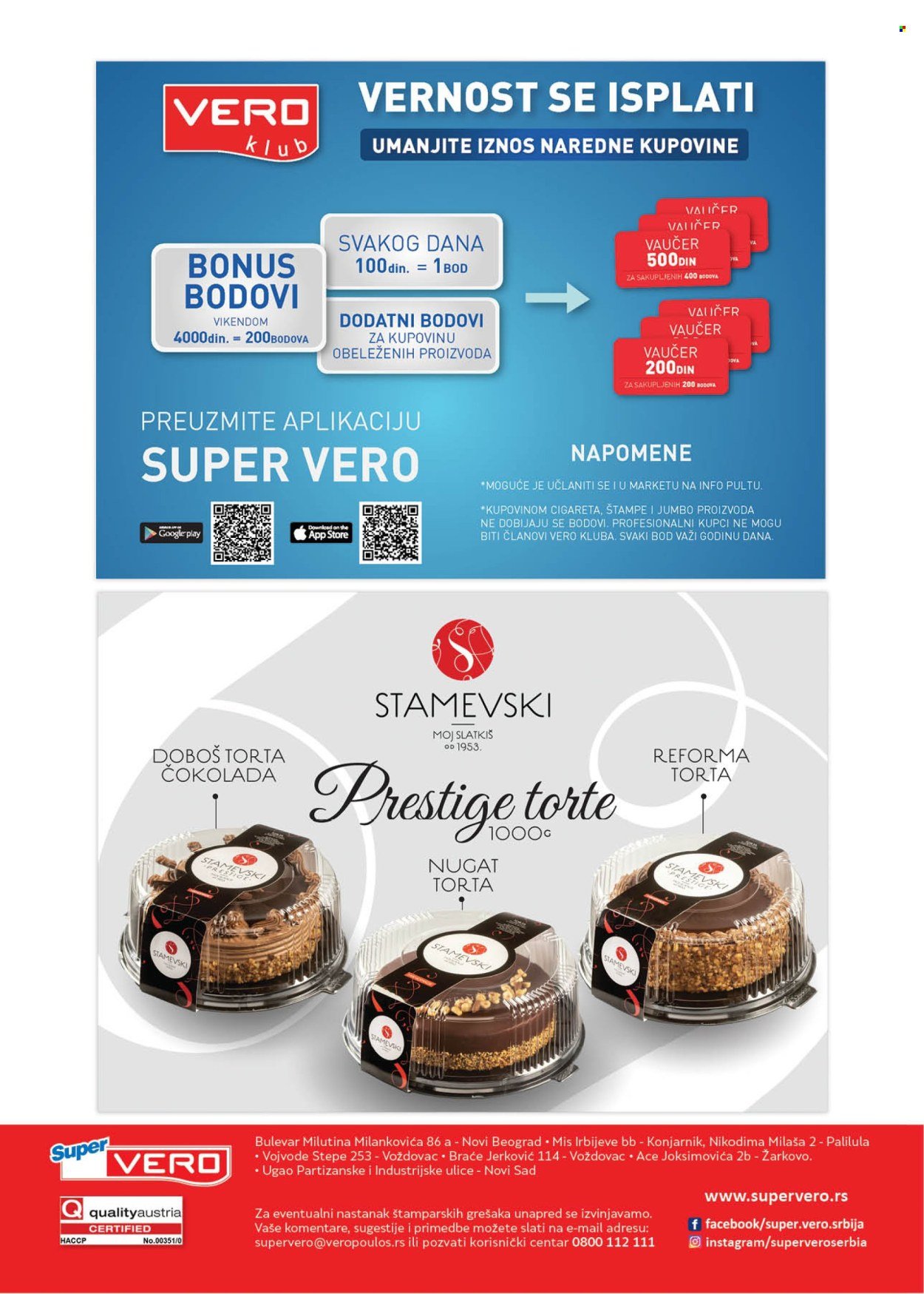 supervero - SuperVERO katalog - 14.02.-27.02.2025 - page: 16