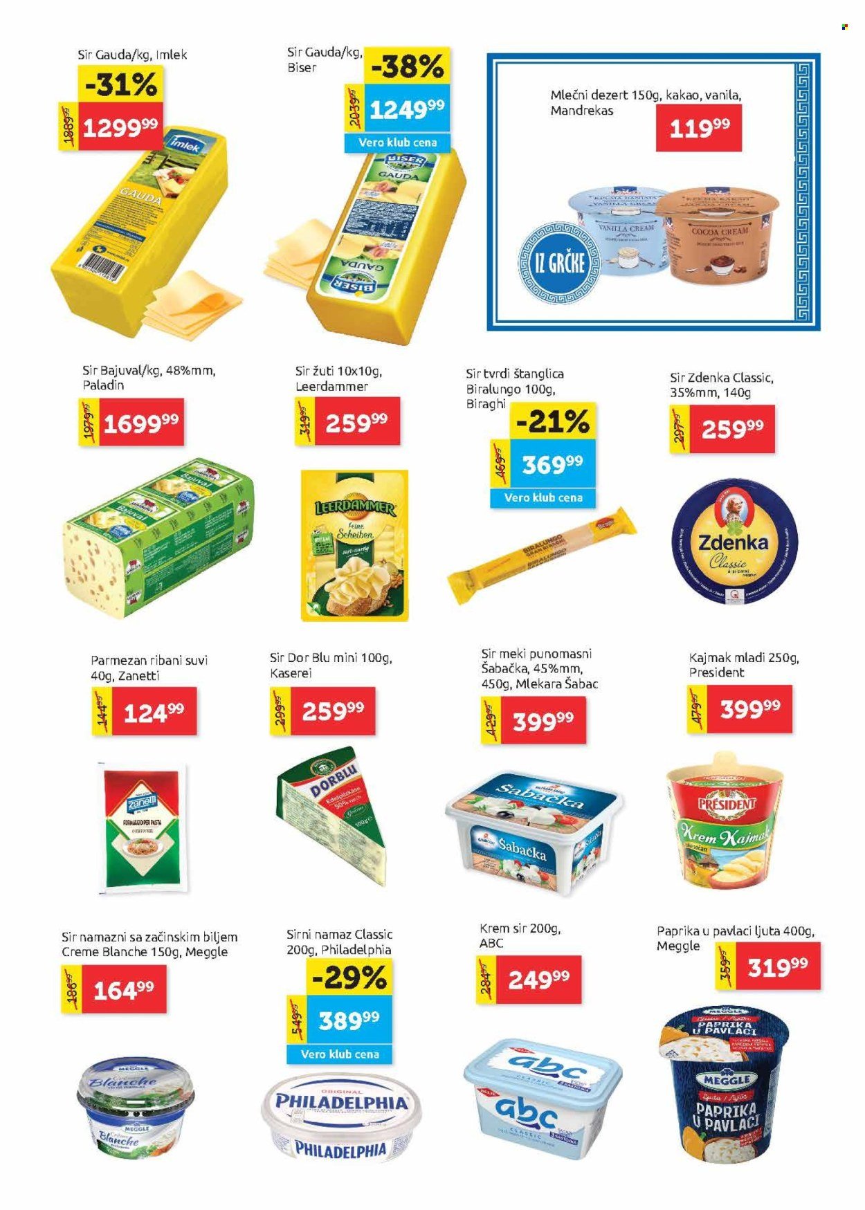 supervero - SuperVERO katalog - 20.02.-05.03.2025 - page: 7