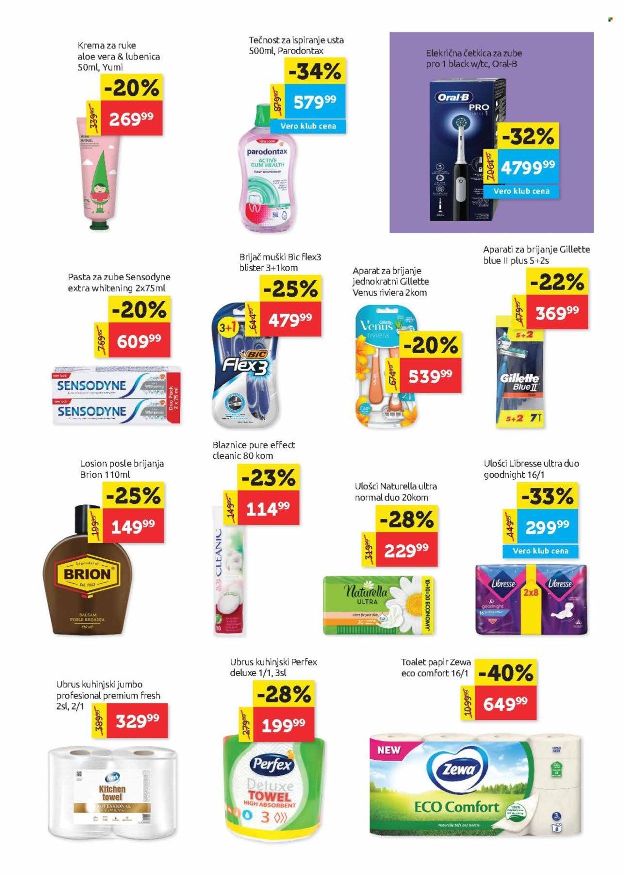 supervero - SuperVERO katalog - 20.02.-05.03.2025 - page: 21