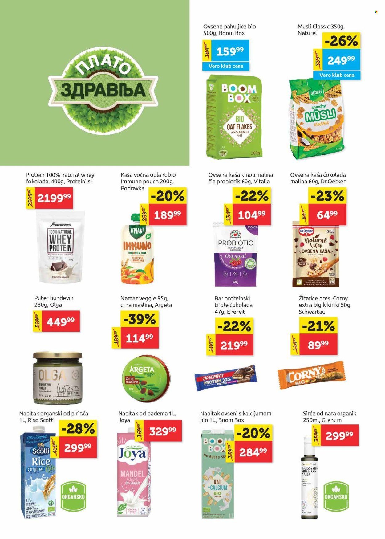 supervero - SuperVERO katalog - 20.02.-05.03.2025 - page: 12