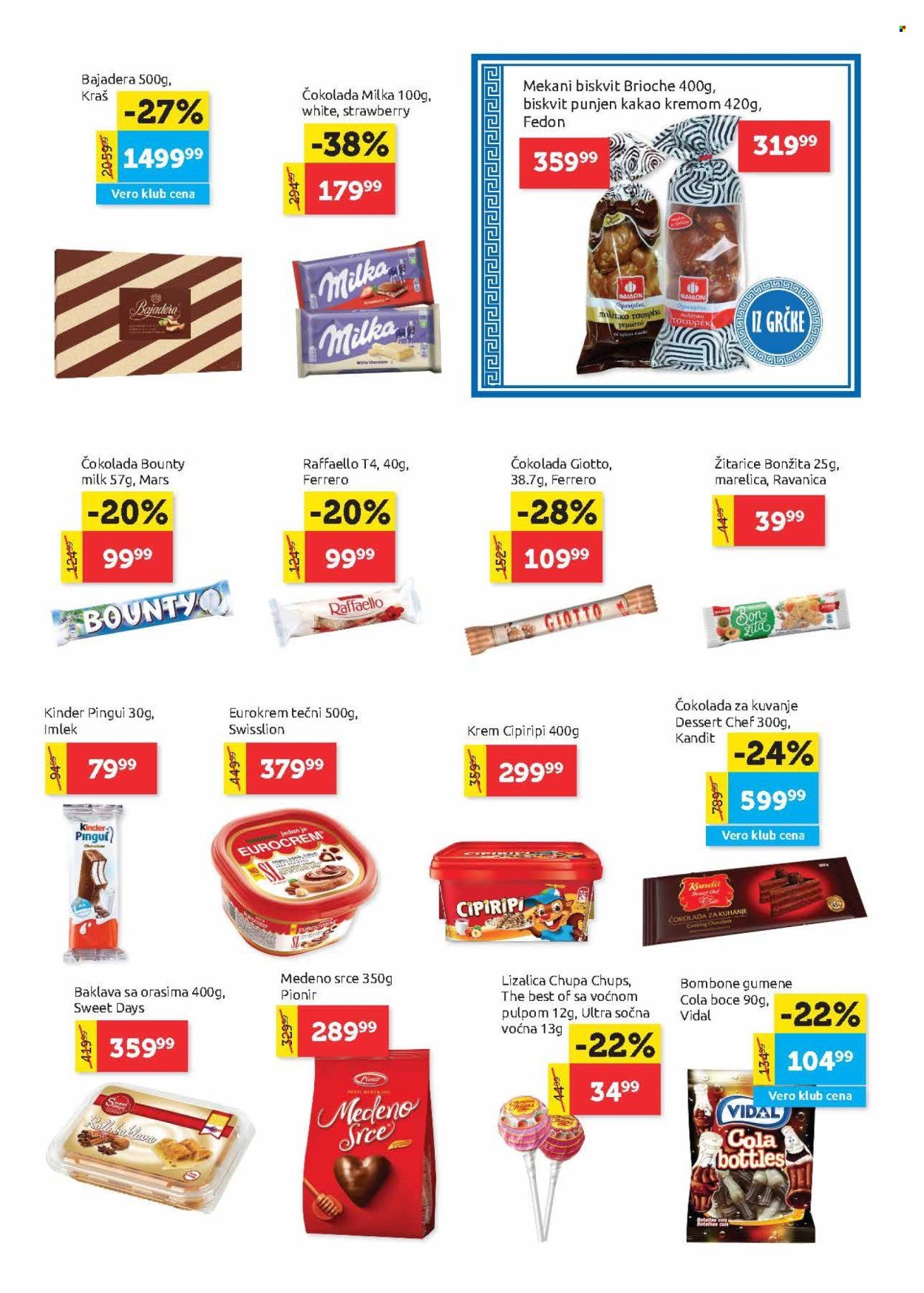 supervero - SuperVERO katalog - 20.02.-05.03.2025 - page: 16