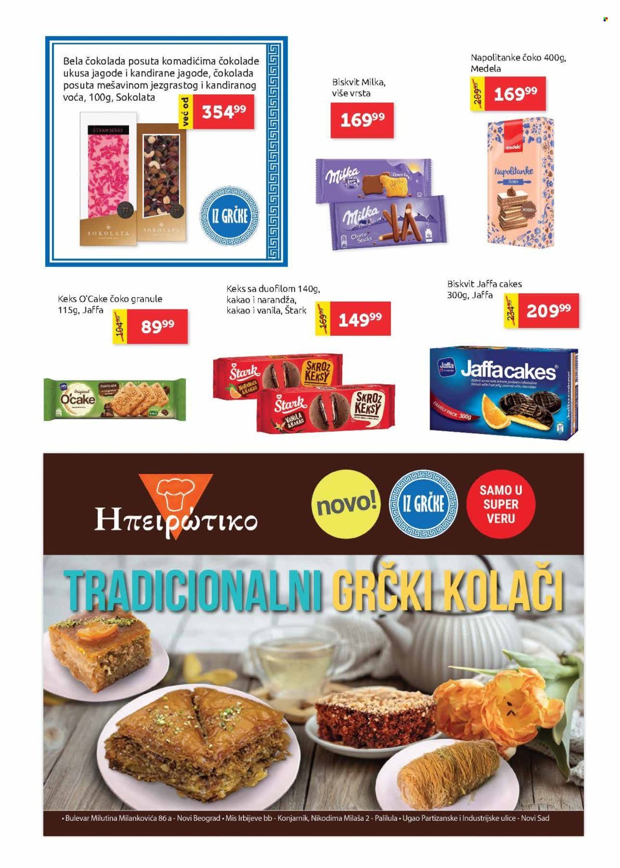 supervero - SuperVERO katalog - 20.02.-05.03.2025 - page: 17