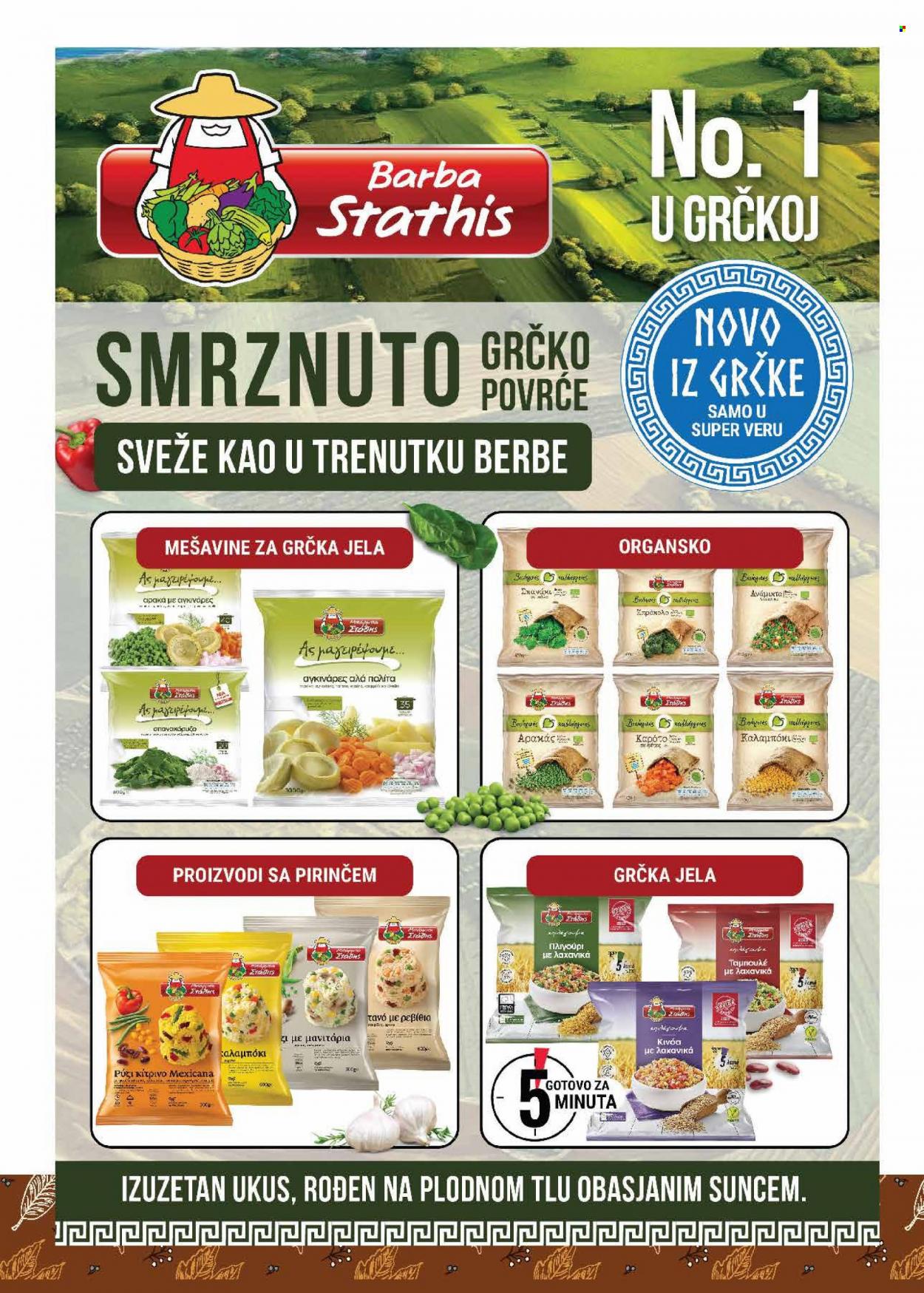 supervero - SuperVERO katalog - 02.01.-17.01.2024 - page: 15