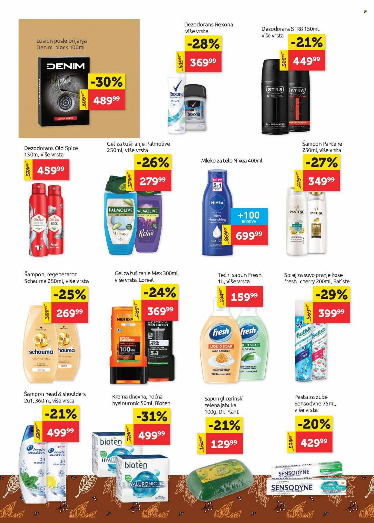 supervero - SuperVERO katalog - 02.01.-17.01.2024 - page: 20