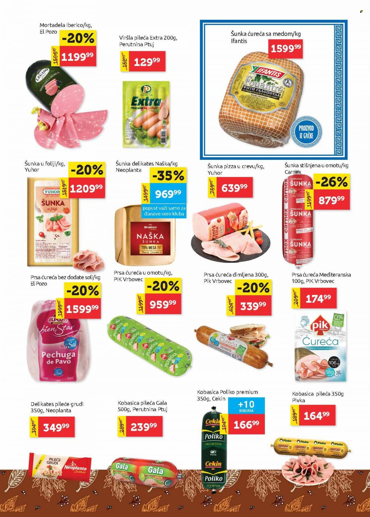 supervero - SuperVERO katalog - 02.01.-17.01.2024 - page: 5