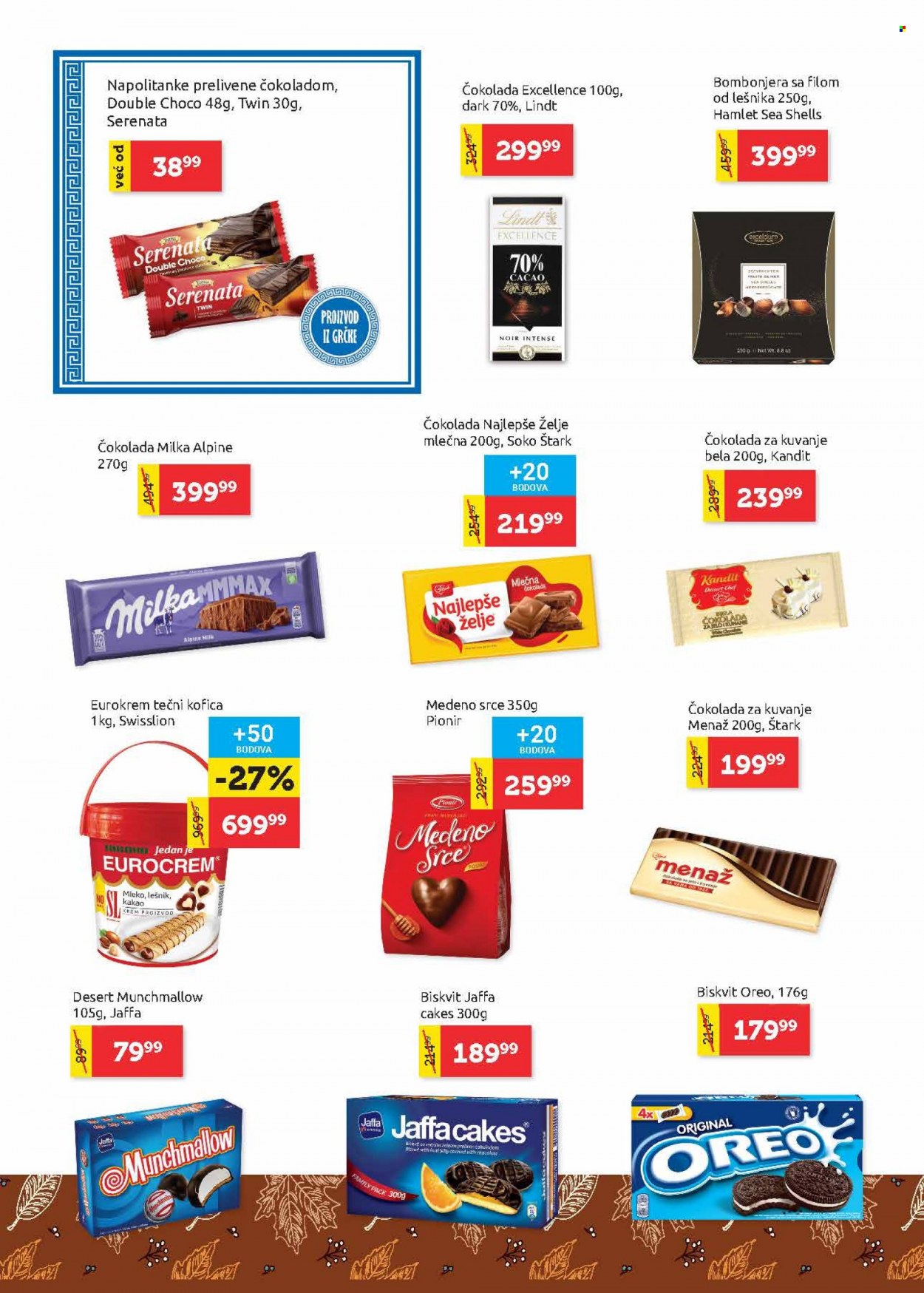 supervero - SuperVERO katalog - 02.01.-17.01.2024 - page: 16