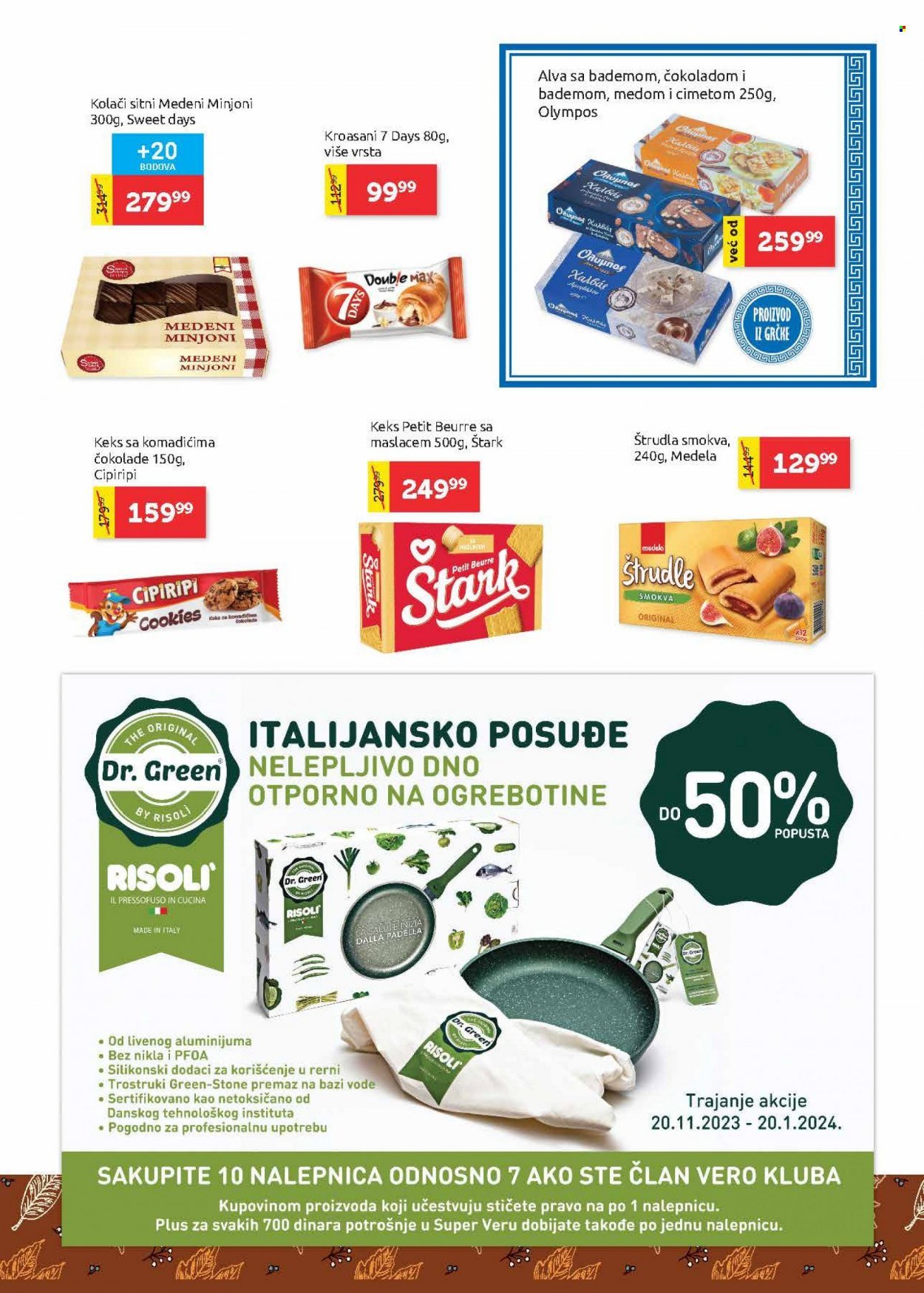 supervero - SuperVERO katalog - 02.01.-17.01.2024 - page: 17