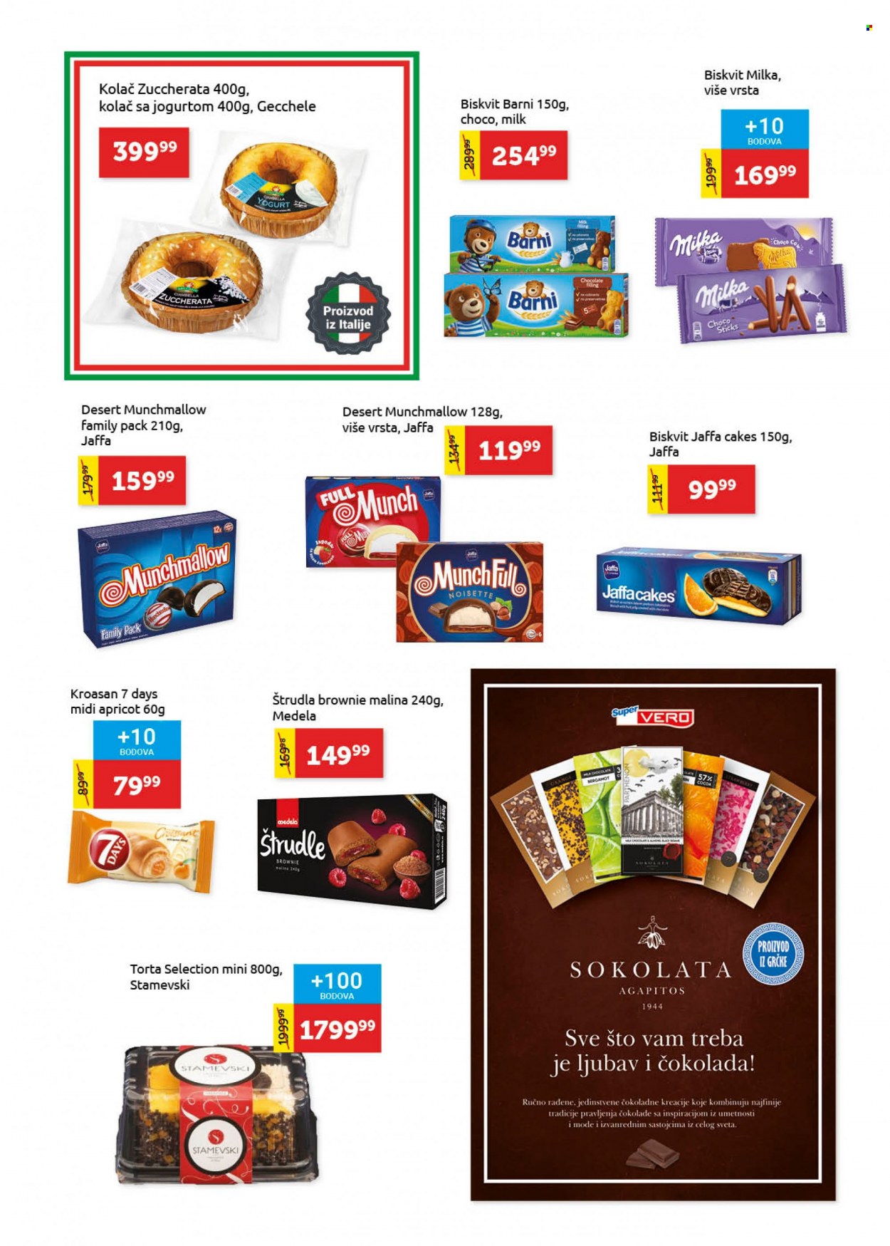 supervero - SuperVERO katalog - 18.01.-31.01.2024 - page: 17