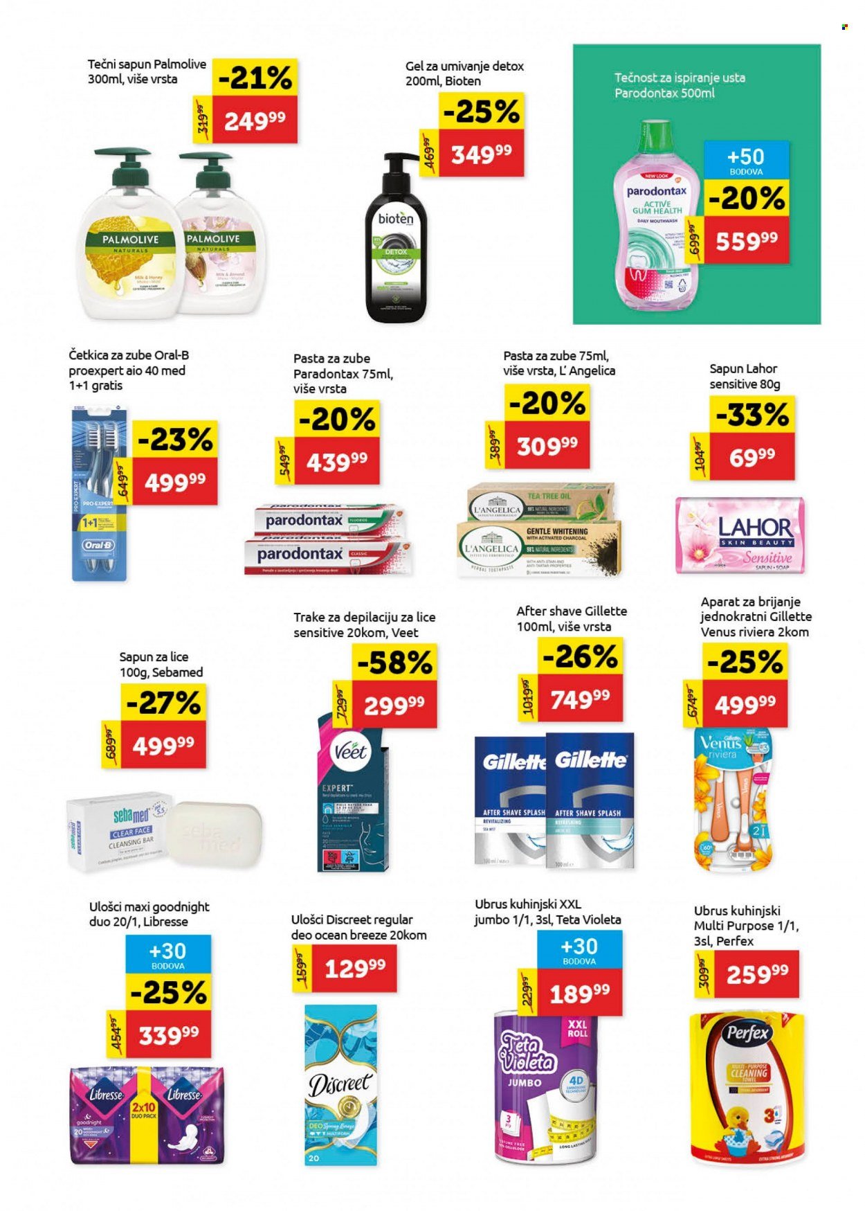 supervero - SuperVERO katalog - 18.01.-31.01.2024 - page: 21