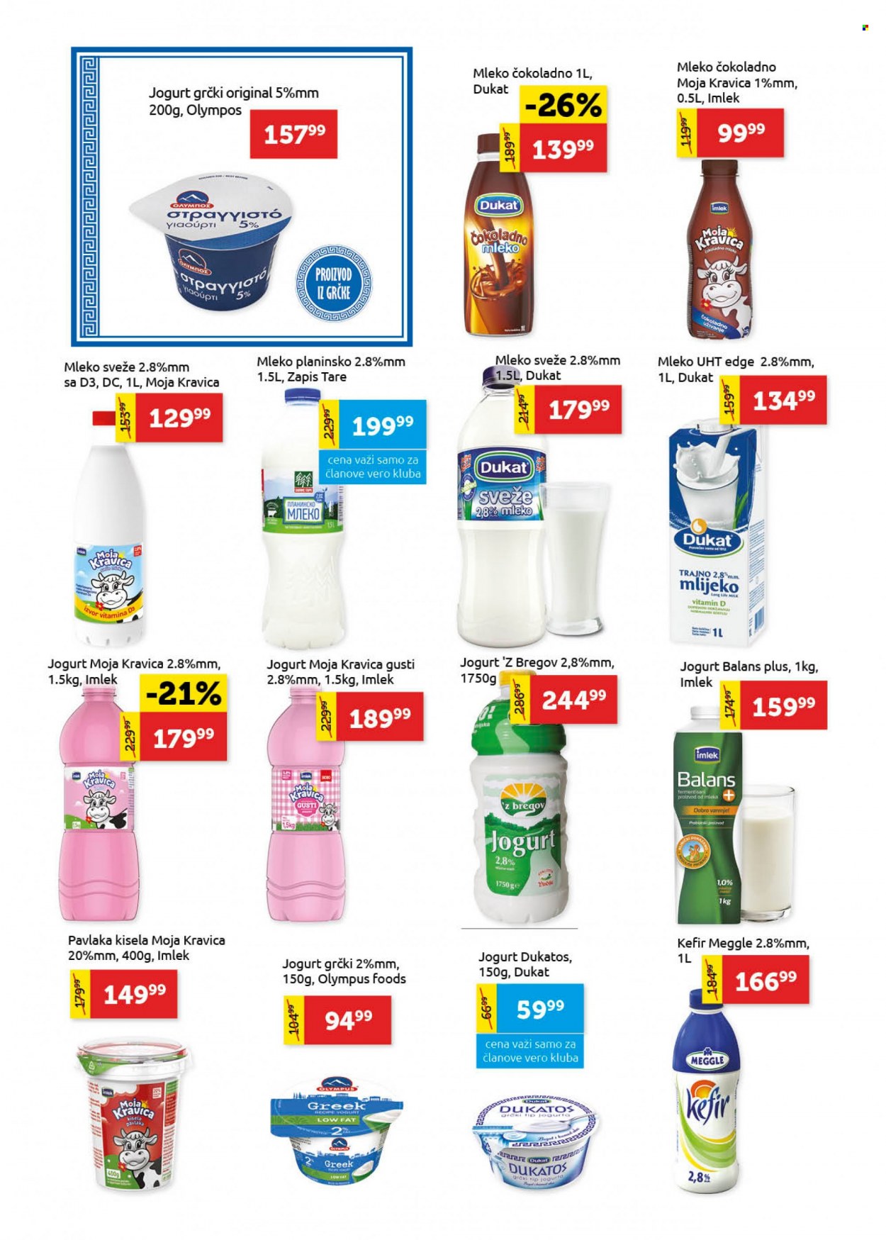 supervero - SuperVERO katalog - 18.01.-31.01.2024 - page: 6