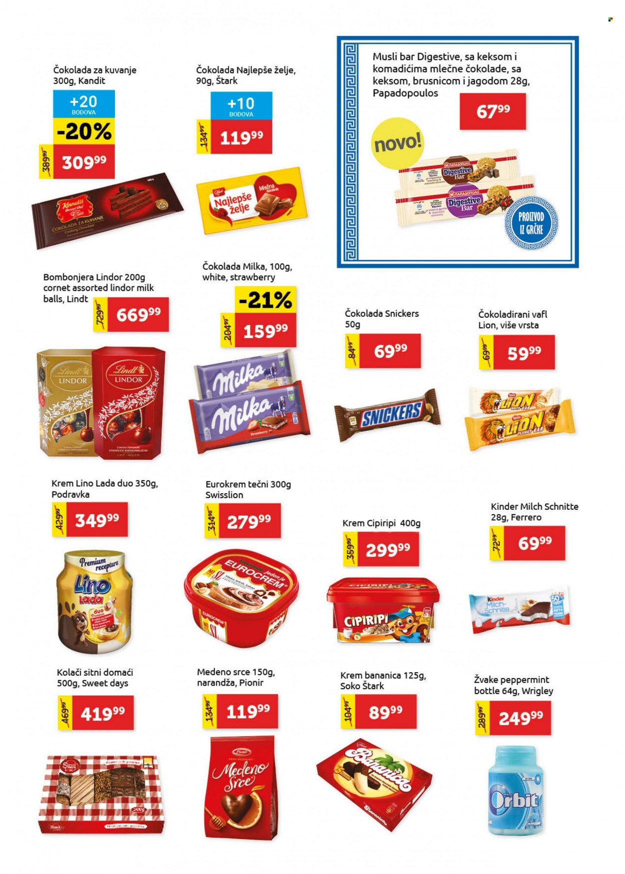 supervero - SuperVERO katalog - 18.01.-31.01.2024 - page: 16