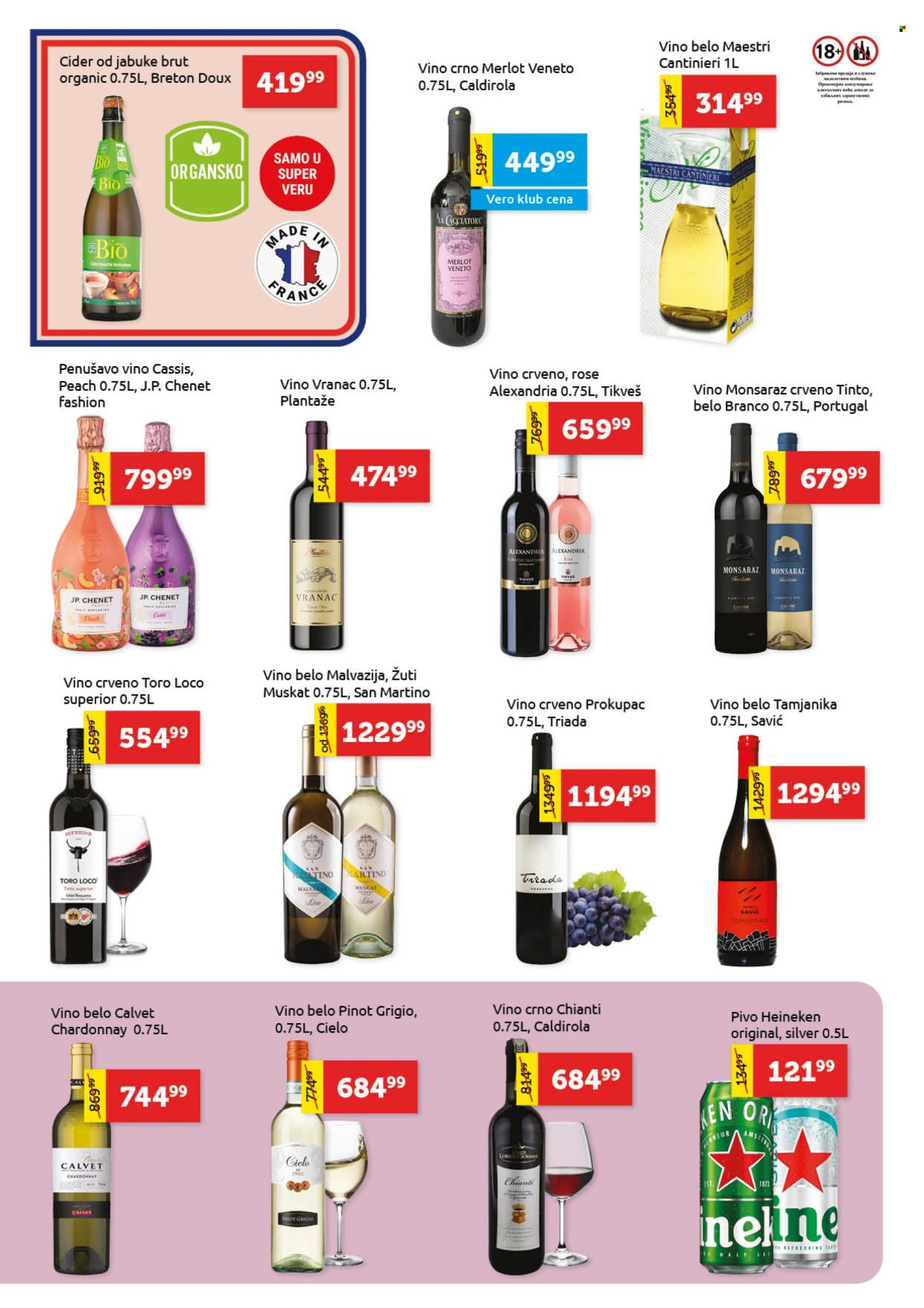 supervero - SuperVERO katalog - 05.02.-18.02.2026 - page: 18