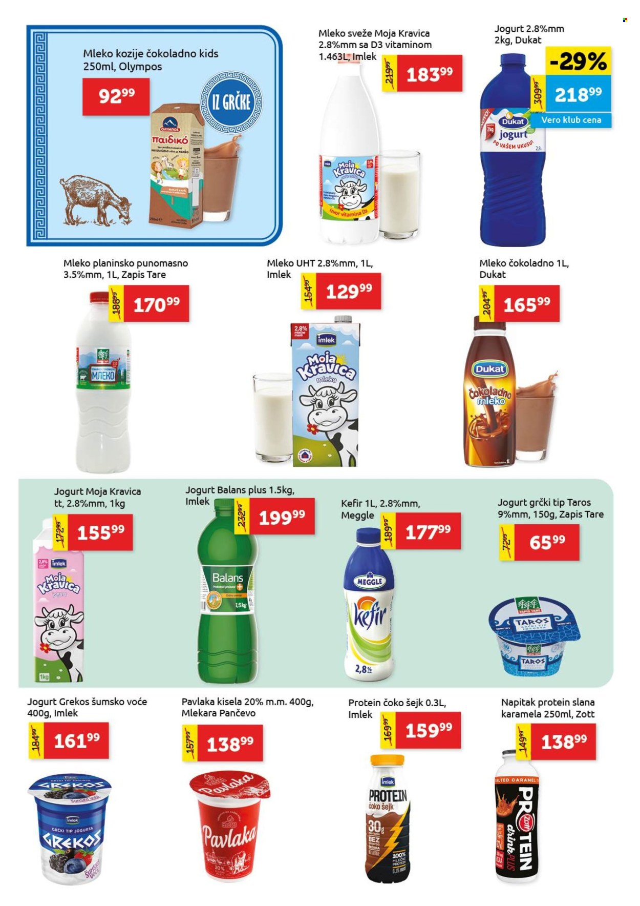 supervero - SuperVERO katalog - 19.02.-04.03.2026 - page: 6