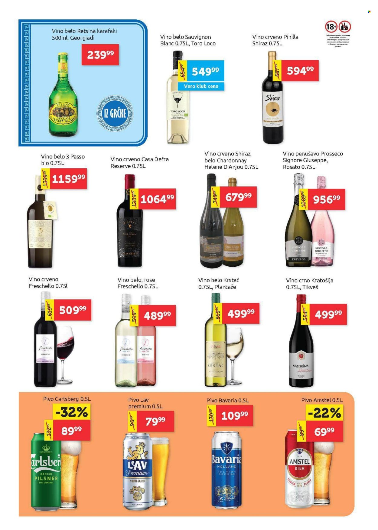 supervero - SuperVERO katalog - 19.02.-04.03.2026 - page: 18