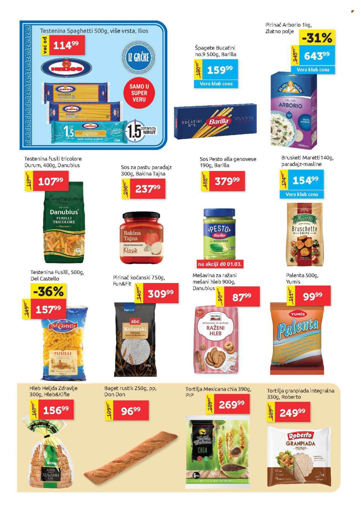 supervero - SuperVERO katalog - 19.02.-04.03.2026 - page: 10