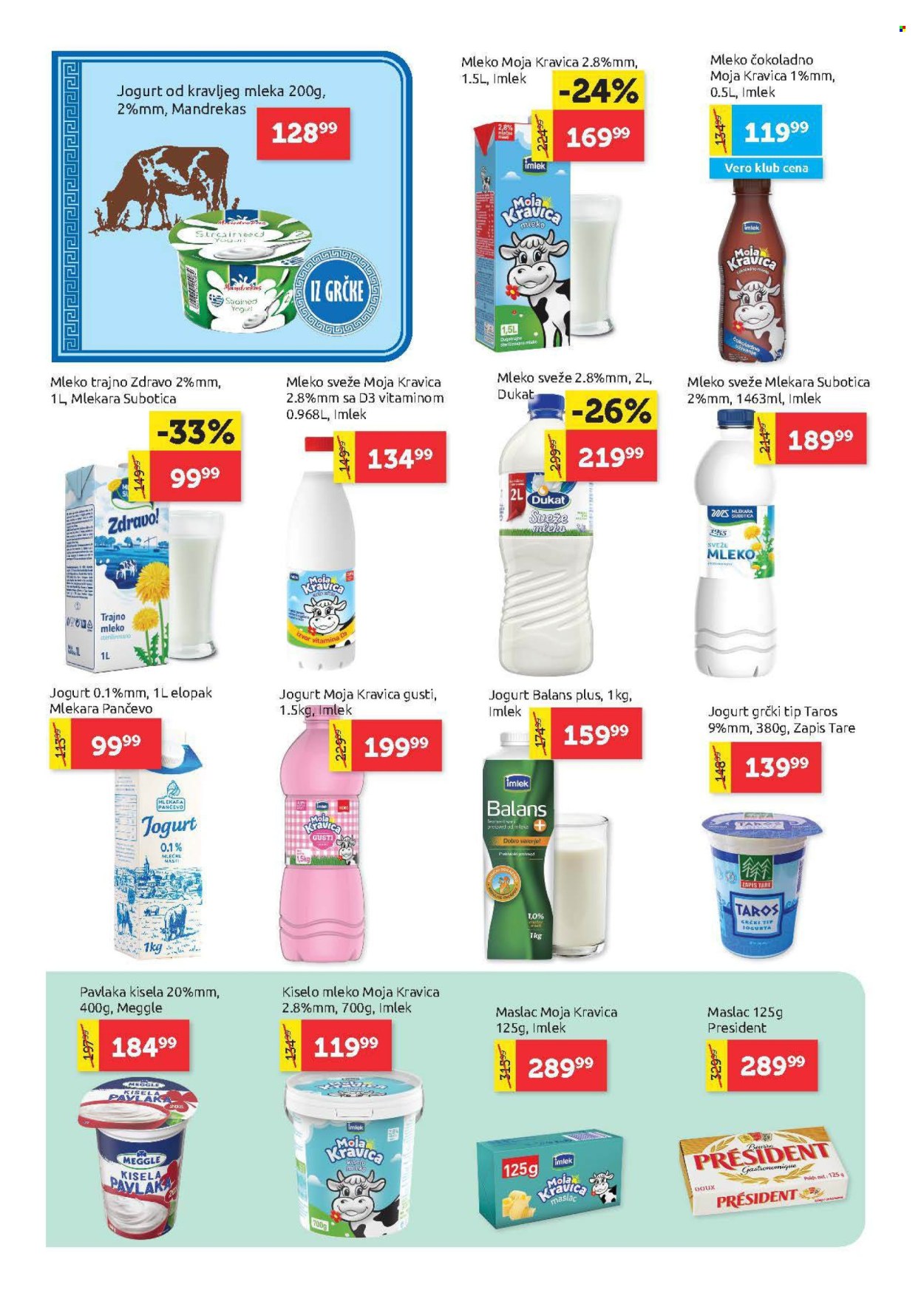 supervero - SuperVERO katalog - 05.03.-18.03.2026 - page: 6